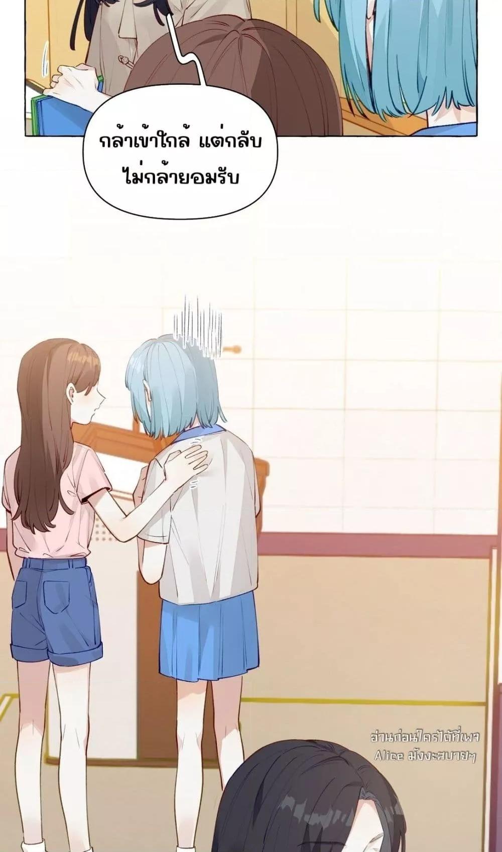Manga-lc-com อ่านมังงะ อ่านการ์ตูน ออนไลน์ ฟรี TheFoxAlways ตอนที่ 1 2 3 4 5 6 7 8 9 10 11 12 13 14 ฟรี ไม่มีโฆษณา Manga-lc - อ่าน มังงะ อ่าน การ์ตูน ออนไลน์ อ่านมังงะ ฟรี