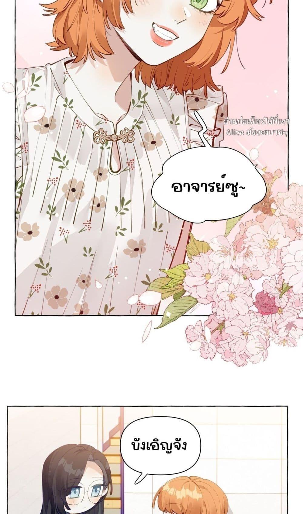 Manga-lc-com อ่านมังงะ อ่านการ์ตูน ออนไลน์ ฟรี TheFoxAlways ตอนที่ 1 2 3 4 5 6 7 8 9 10 11 12 13 14 ฟรี ไม่มีโฆษณา Manga-lc - อ่าน มังงะ อ่าน การ์ตูน ออนไลน์ อ่านมังงะ ฟรี
