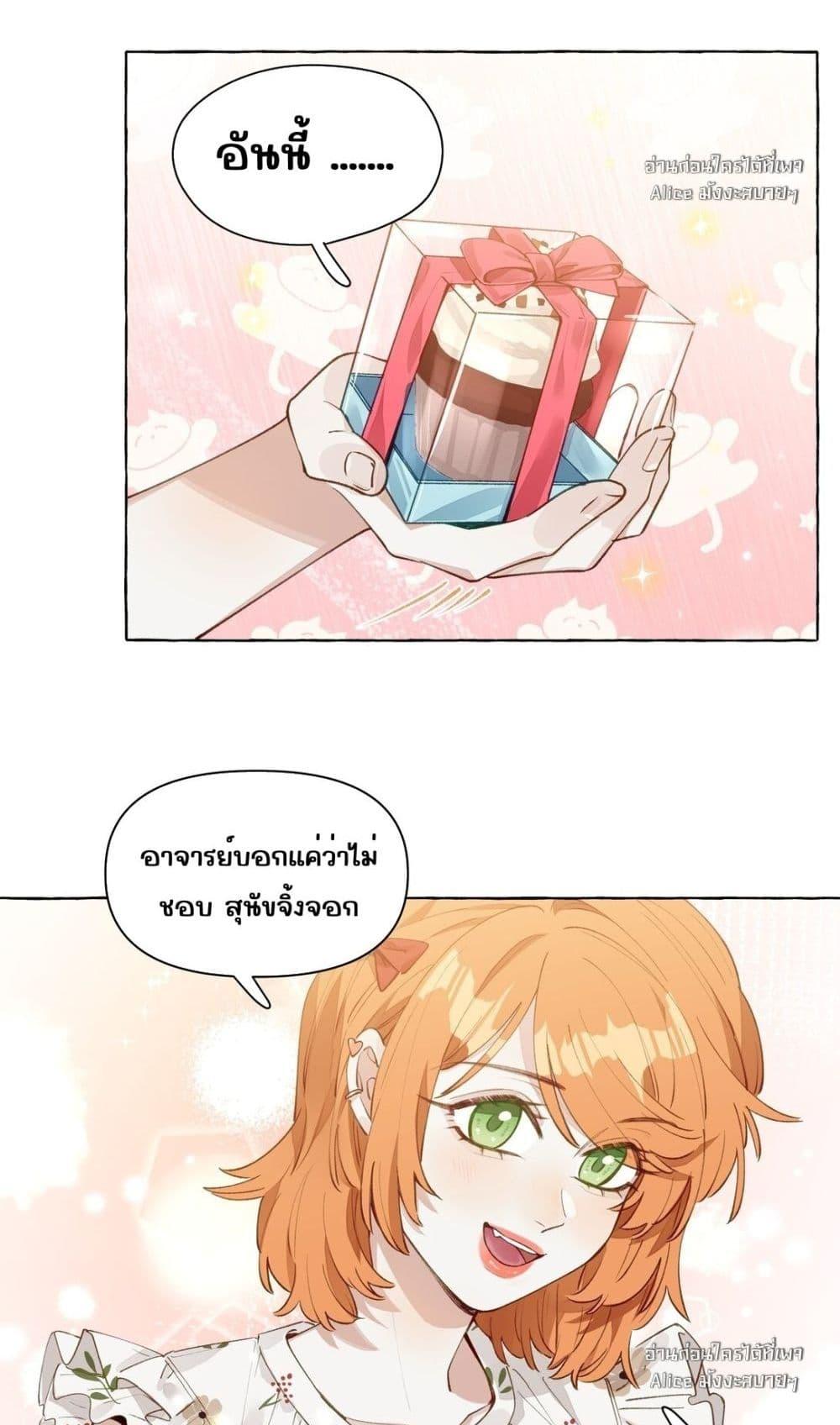 Manga-lc-com อ่านมังงะ อ่านการ์ตูน ออนไลน์ ฟรี TheFoxAlways ตอนที่ 1 2 3 4 5 6 7 8 9 10 11 12 13 14 ฟรี ไม่มีโฆษณา Manga-lc - อ่าน มังงะ อ่าน การ์ตูน ออนไลน์ อ่านมังงะ ฟรี