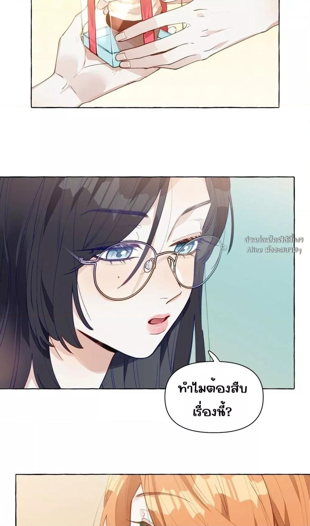 Manga-lc-com อ่านมังงะ อ่านการ์ตูน ออนไลน์ ฟรี TheFoxAlways ตอนที่ 1 2 3 4 5 6 7 8 9 10 11 12 13 14 ฟรี ไม่มีโฆษณา Manga-lc - อ่าน มังงะ อ่าน การ์ตูน ออนไลน์ อ่านมังงะ ฟรี