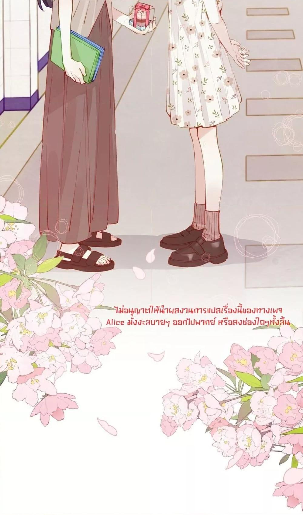 Manga-lc-com อ่านมังงะ อ่านการ์ตูน ออนไลน์ ฟรี TheFoxAlways ตอนที่ 1 2 3 4 5 6 7 8 9 10 11 12 13 14 ฟรี ไม่มีโฆษณา Manga-lc - อ่าน มังงะ อ่าน การ์ตูน ออนไลน์ อ่านมังงะ ฟรี
