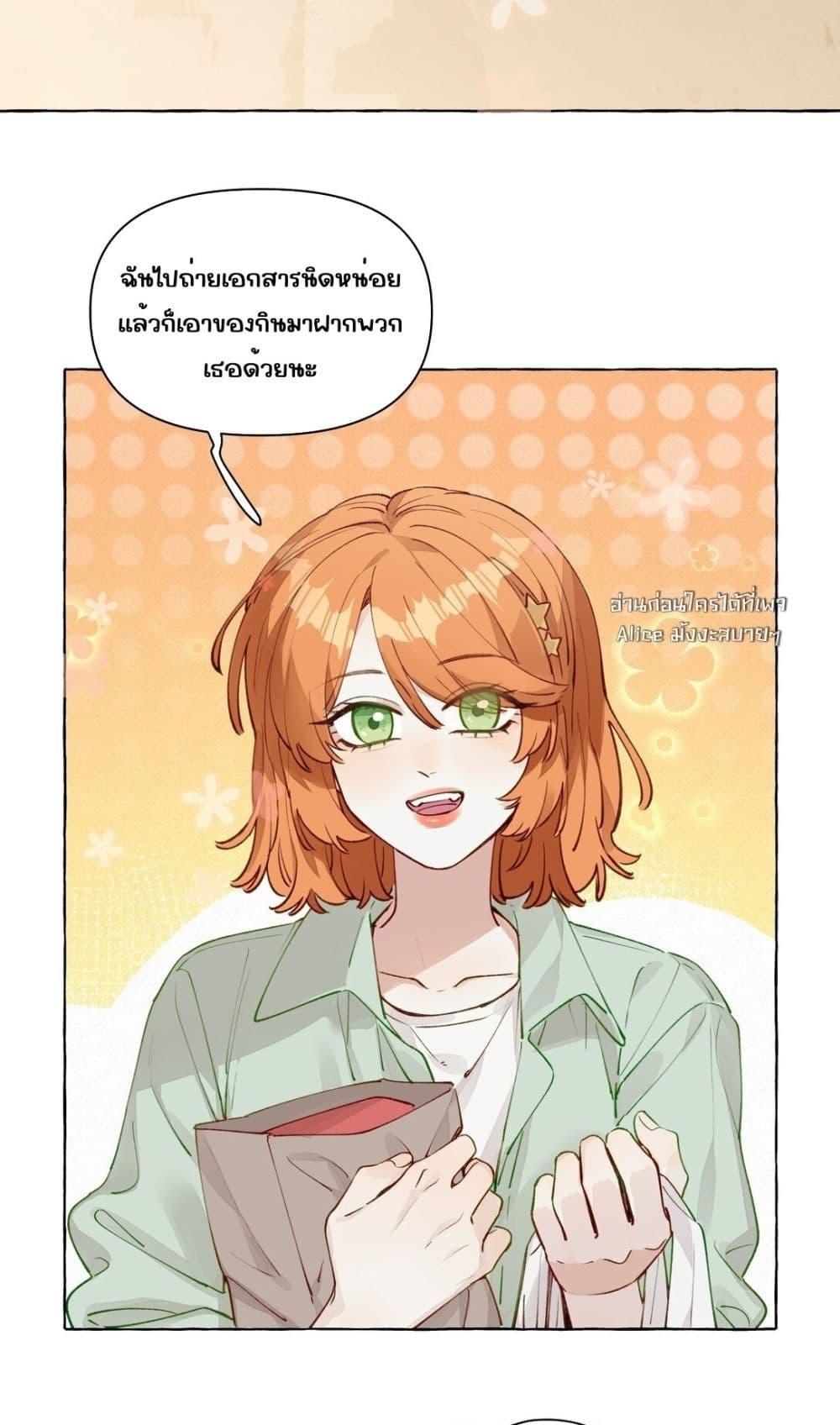 Manga-lc-com อ่านมังงะ อ่านการ์ตูน ออนไลน์ ฟรี TheFoxAlways ตอนที่ 1 2 3 4 5 6 7 8 9 10 11 12 13 14 ฟรี ไม่มีโฆษณา Manga-lc - อ่าน มังงะ อ่าน การ์ตูน ออนไลน์ อ่านมังงะ ฟรี