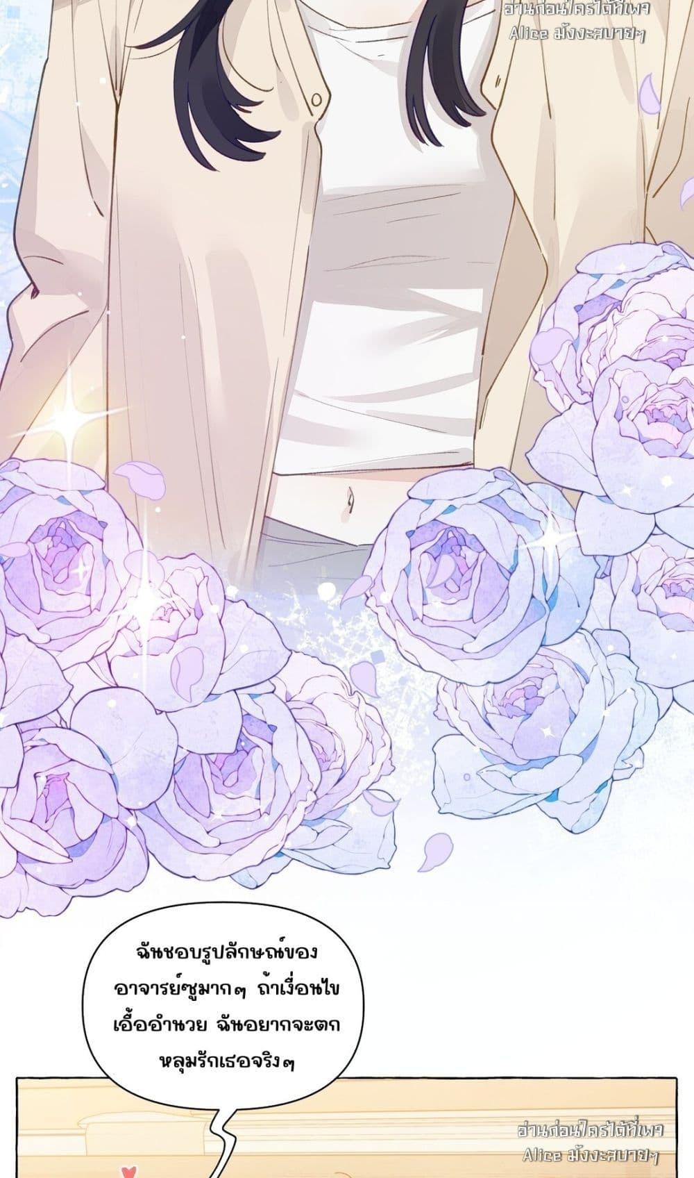 Manga-lc-com อ่านมังงะ อ่านการ์ตูน ออนไลน์ ฟรี TheFoxAlways ตอนที่ 1 2 3 4 5 6 7 8 9 10 11 12 13 14 ฟรี ไม่มีโฆษณา Manga-lc - อ่าน มังงะ อ่าน การ์ตูน ออนไลน์ อ่านมังงะ ฟรี
