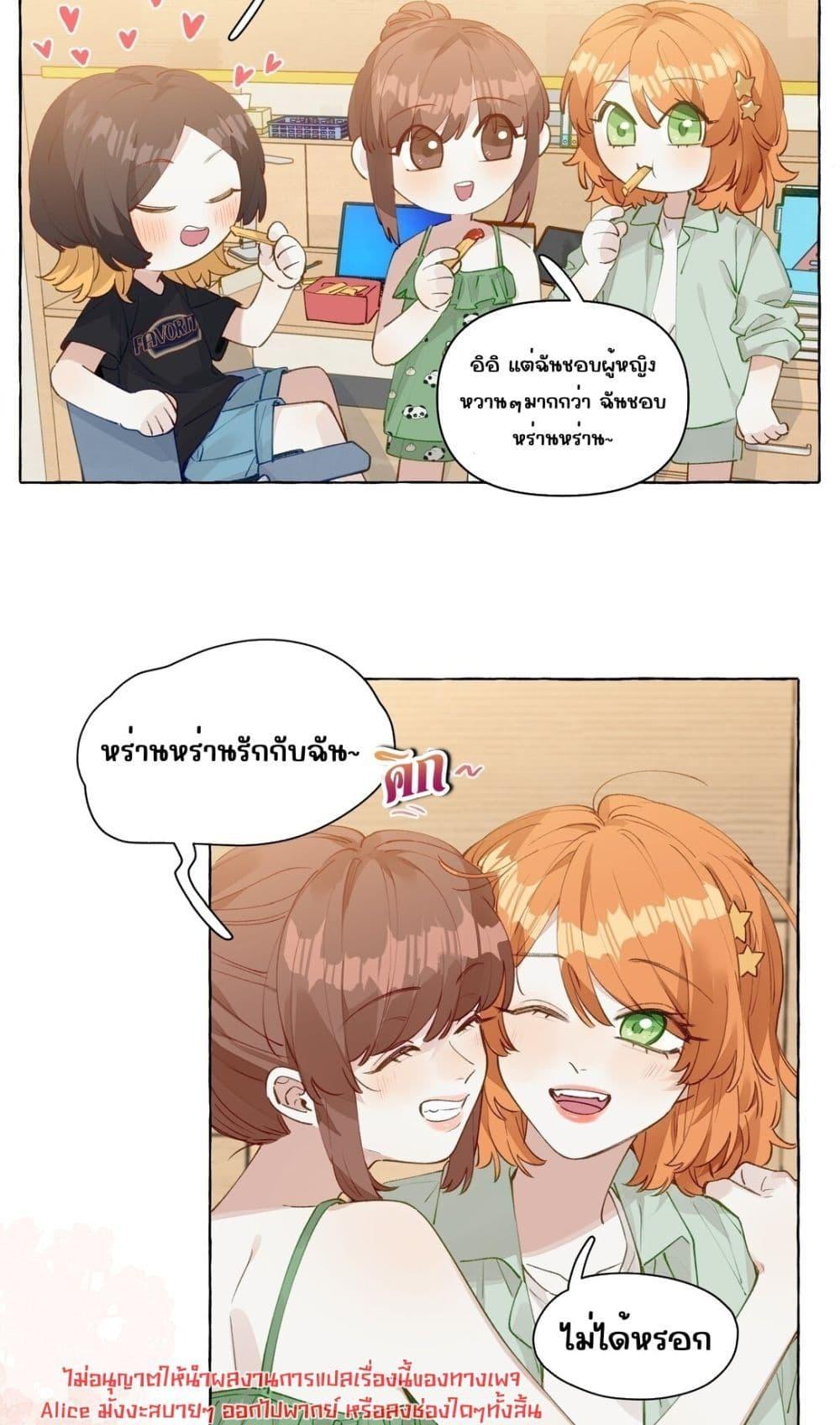 Manga-lc-com อ่านมังงะ อ่านการ์ตูน ออนไลน์ ฟรี TheFoxAlways ตอนที่ 1 2 3 4 5 6 7 8 9 10 11 12 13 14 ฟรี ไม่มีโฆษณา Manga-lc - อ่าน มังงะ อ่าน การ์ตูน ออนไลน์ อ่านมังงะ ฟรี