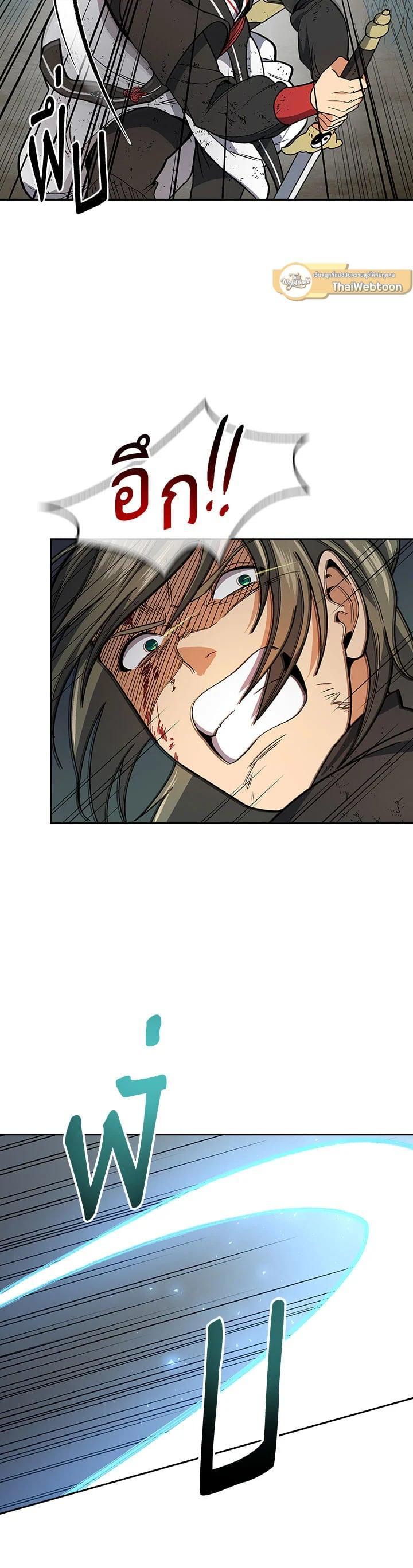 Manga-lc-com อ่านมังงะ อ่านการ์ตูน ออนไลน์ ฟรี Storm Inn ตอนที่ 1 2 3 4 5 6 7 8 9 10 11 12 13 14 ฟรี ไม่มีโฆษณา Manga-lc - อ่าน มังงะ อ่าน การ์ตูน ออนไลน์ อ่านมังงะ ฟรี