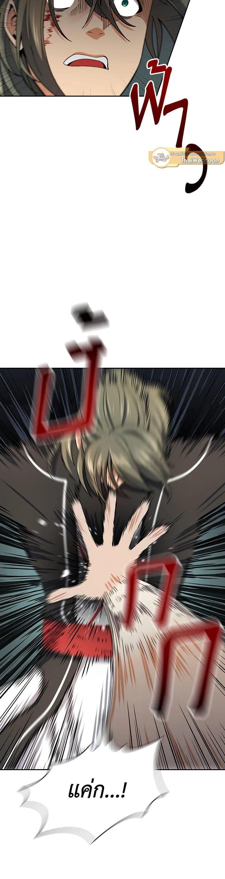 Manga-lc-com อ่านมังงะ อ่านการ์ตูน ออนไลน์ ฟรี Storm Inn ตอนที่ 1 2 3 4 5 6 7 8 9 10 11 12 13 14 ฟรี ไม่มีโฆษณา Manga-lc - อ่าน มังงะ อ่าน การ์ตูน ออนไลน์ อ่านมังงะ ฟรี