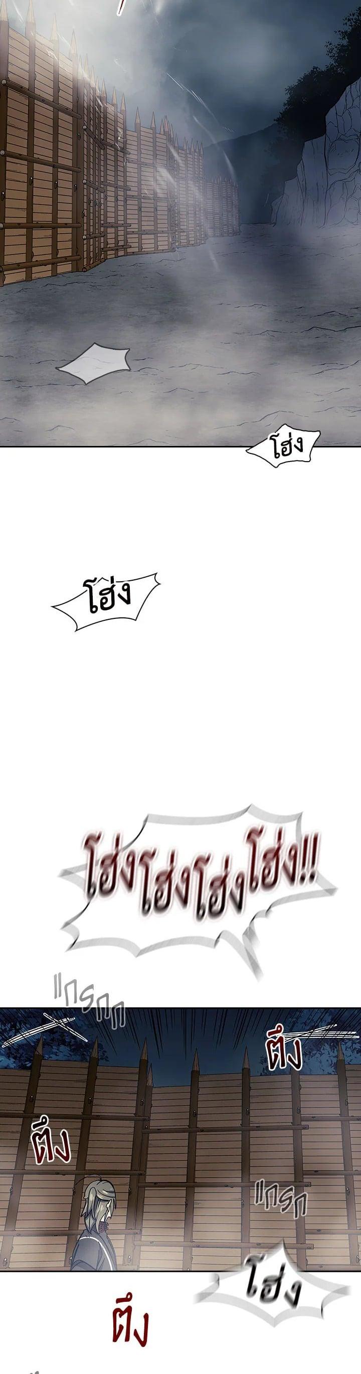 Manga-lc-com อ่านมังงะ อ่านการ์ตูน ออนไลน์ ฟรี Storm Inn ตอนที่ 1 2 3 4 5 6 7 8 9 10 11 12 13 14 ฟรี ไม่มีโฆษณา Manga-lc - อ่าน มังงะ อ่าน การ์ตูน ออนไลน์ อ่านมังงะ ฟรี