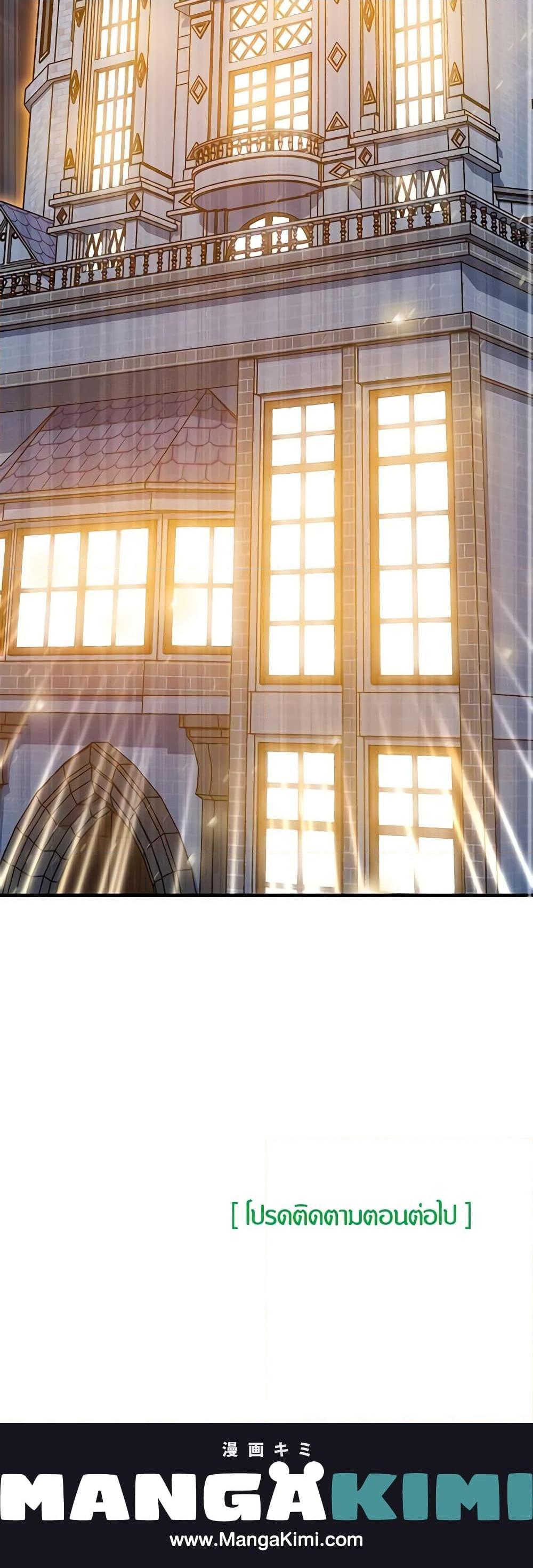 Manga-lc-com อ่านมังงะ อ่านการ์ตูน ออนไลน์ ฟรี I Became the Madam of the House ตอนที่ 1 2 3 4 5 6 7 8 9 10 11 12 13 14 ฟรี ไม่มีโฆษณา Manga-lc - อ่าน มังงะ อ่าน การ์ตูน ออนไลน์ อ่านมังงะ ฟรี