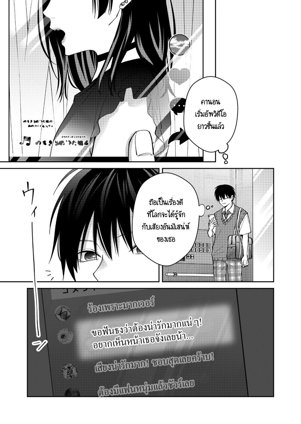 Manga-lc-com อ่านมังงะ อ่านการ์ตูน ออนไลน์ ฟรี Sensitive Boy ตอนที่ 1 2 3 4 5 6 7 8 9 10 11 12 13 14 ฟรี ไม่มีโฆษณา Manga-lc - อ่าน มังงะ อ่าน การ์ตูน ออนไลน์ อ่านมังงะ ฟรี