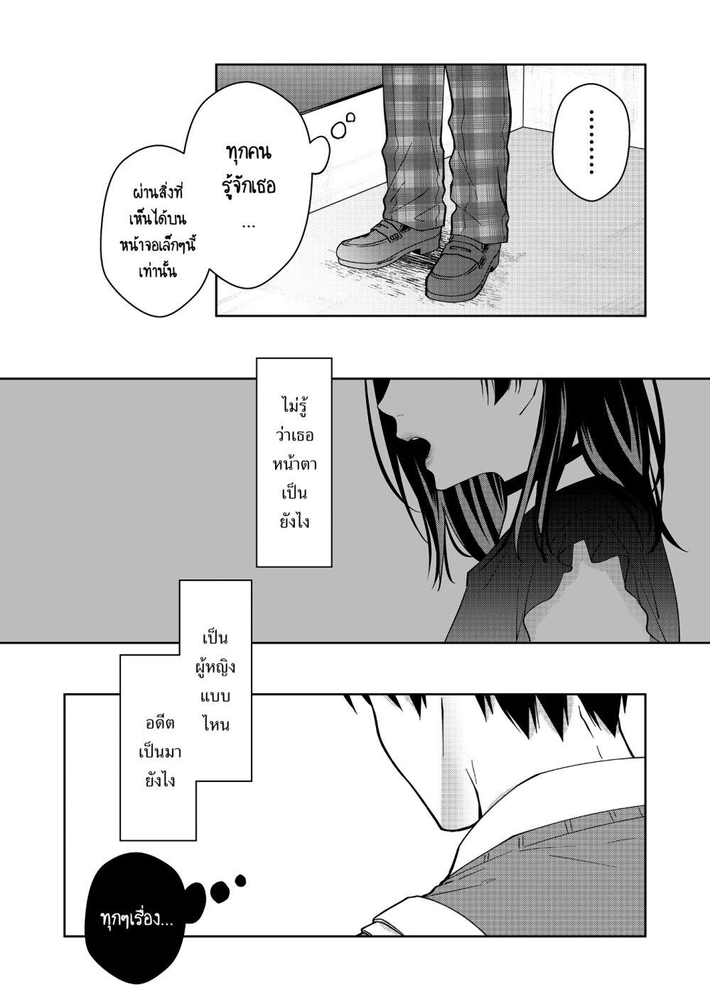 Manga-lc-com อ่านมังงะ อ่านการ์ตูน ออนไลน์ ฟรี Sensitive Boy ตอนที่ 1 2 3 4 5 6 7 8 9 10 11 12 13 14 ฟรี ไม่มีโฆษณา Manga-lc - อ่าน มังงะ อ่าน การ์ตูน ออนไลน์ อ่านมังงะ ฟรี