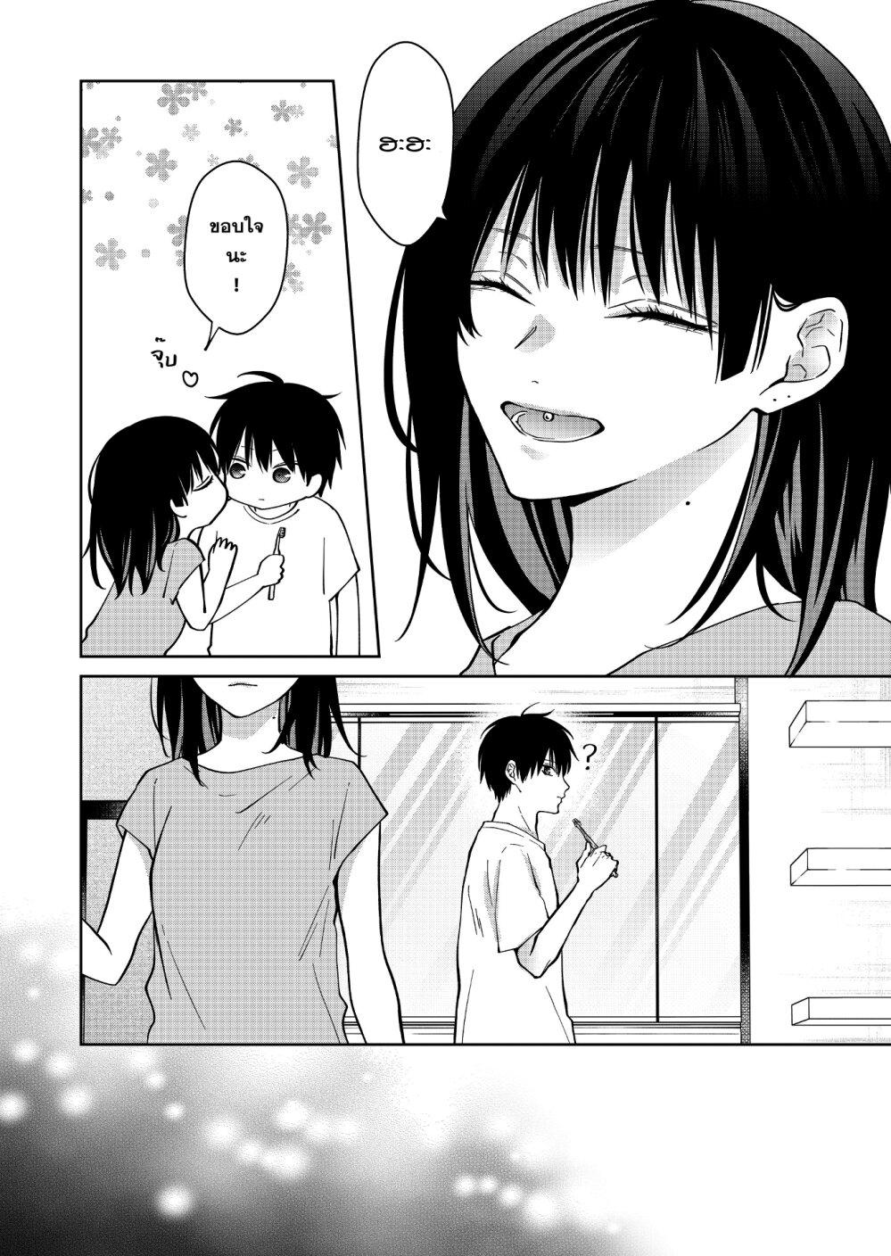 Manga-lc-com อ่านมังงะ อ่านการ์ตูน ออนไลน์ ฟรี Sensitive Boy ตอนที่ 1 2 3 4 5 6 7 8 9 10 11 12 13 14 ฟรี ไม่มีโฆษณา Manga-lc - อ่าน มังงะ อ่าน การ์ตูน ออนไลน์ อ่านมังงะ ฟรี