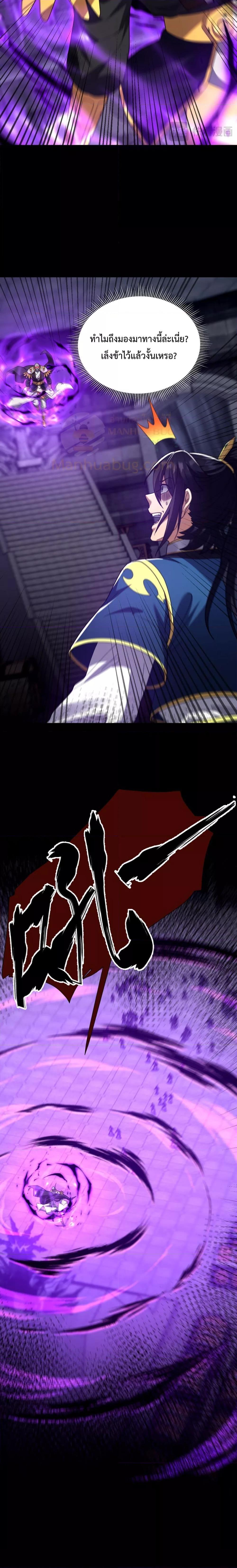 Manga-lc-com อ่านมังงะ อ่านการ์ตูน ออนไลน์ ฟรี ShockingTheEm ตอนที่ 1 2 3 4 5 6 7 8 9 10 11 12 13 14 ฟรี ไม่มีโฆษณา Manga-lc - อ่าน มังงะ อ่าน การ์ตูน ออนไลน์ อ่านมังงะ ฟรี