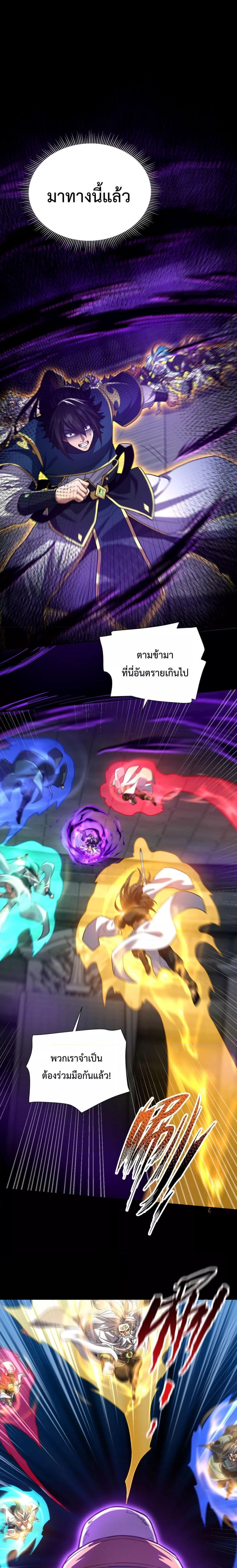 Manga-lc-com อ่านมังงะ อ่านการ์ตูน ออนไลน์ ฟรี ShockingTheEm ตอนที่ 1 2 3 4 5 6 7 8 9 10 11 12 13 14 ฟรี ไม่มีโฆษณา Manga-lc - อ่าน มังงะ อ่าน การ์ตูน ออนไลน์ อ่านมังงะ ฟรี