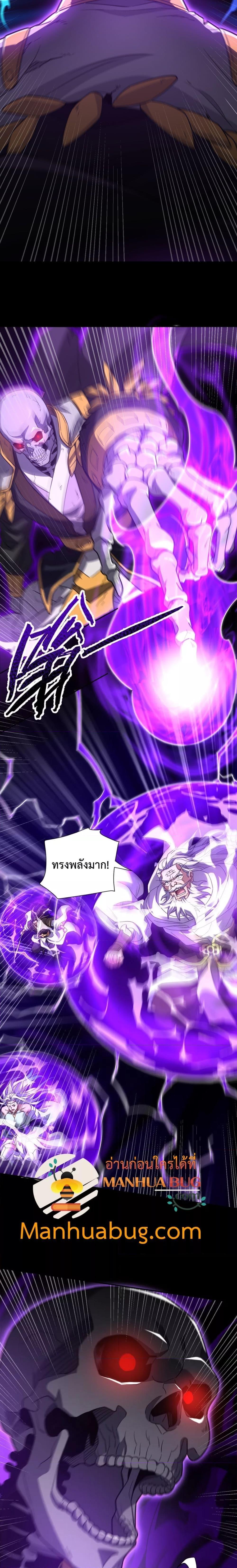 Manga-lc-com อ่านมังงะ อ่านการ์ตูน ออนไลน์ ฟรี ShockingTheEm ตอนที่ 1 2 3 4 5 6 7 8 9 10 11 12 13 14 ฟรี ไม่มีโฆษณา Manga-lc - อ่าน มังงะ อ่าน การ์ตูน ออนไลน์ อ่านมังงะ ฟรี