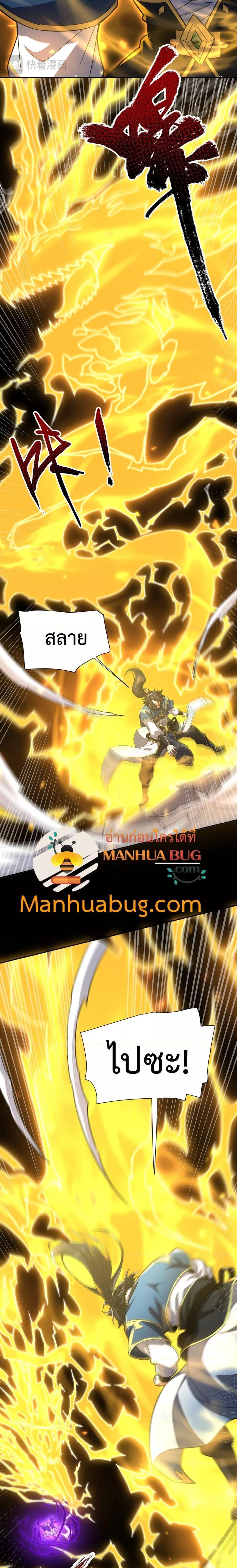 Manga-lc-com อ่านมังงะ อ่านการ์ตูน ออนไลน์ ฟรี ShockingTheEm ตอนที่ 1 2 3 4 5 6 7 8 9 10 11 12 13 14 ฟรี ไม่มีโฆษณา Manga-lc - อ่าน มังงะ อ่าน การ์ตูน ออนไลน์ อ่านมังงะ ฟรี