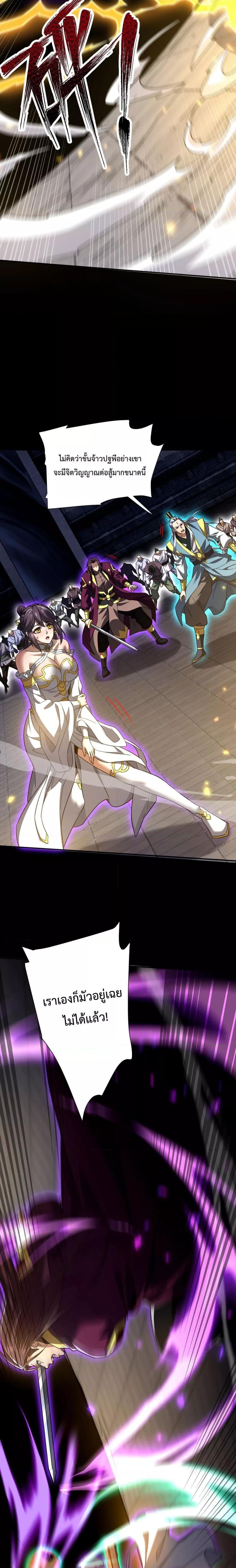 Manga-lc-com อ่านมังงะ อ่านการ์ตูน ออนไลน์ ฟรี ShockingTheEm ตอนที่ 1 2 3 4 5 6 7 8 9 10 11 12 13 14 ฟรี ไม่มีโฆษณา Manga-lc - อ่าน มังงะ อ่าน การ์ตูน ออนไลน์ อ่านมังงะ ฟรี