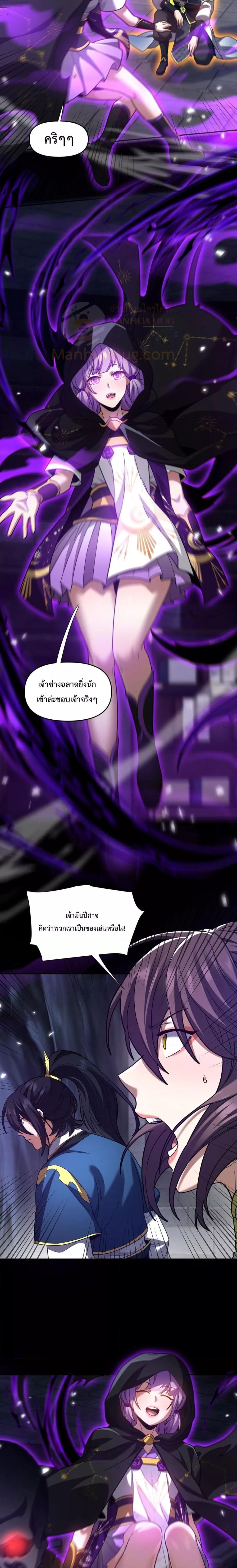 Manga-lc-com อ่านมังงะ อ่านการ์ตูน ออนไลน์ ฟรี ShockingTheEm ตอนที่ 1 2 3 4 5 6 7 8 9 10 11 12 13 14 ฟรี ไม่มีโฆษณา Manga-lc - อ่าน มังงะ อ่าน การ์ตูน ออนไลน์ อ่านมังงะ ฟรี