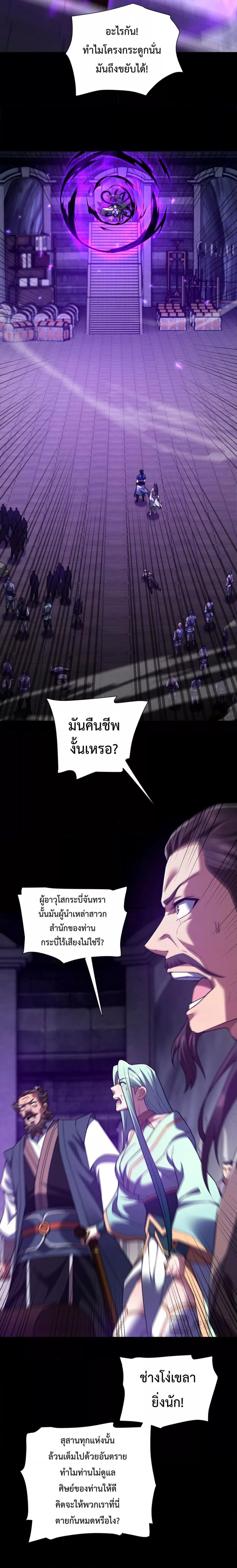 Manga-lc-com อ่านมังงะ อ่านการ์ตูน ออนไลน์ ฟรี ShockingTheEm ตอนที่ 1 2 3 4 5 6 7 8 9 10 11 12 13 14 ฟรี ไม่มีโฆษณา Manga-lc - อ่าน มังงะ อ่าน การ์ตูน ออนไลน์ อ่านมังงะ ฟรี