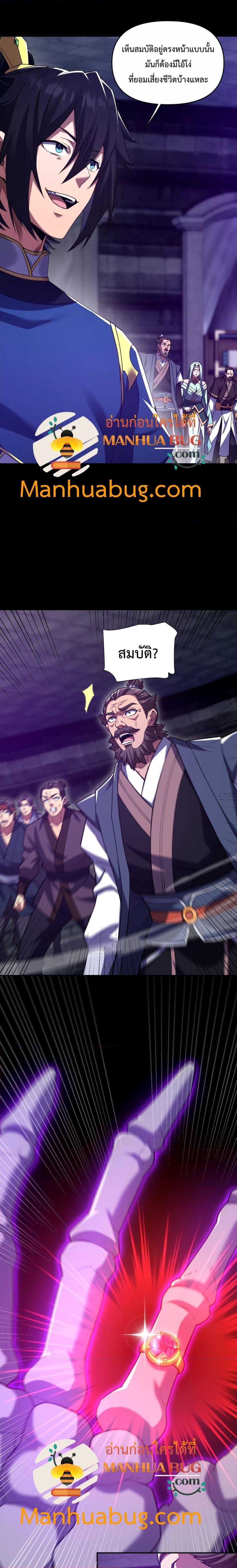 Manga-lc-com อ่านมังงะ อ่านการ์ตูน ออนไลน์ ฟรี ShockingTheEm ตอนที่ 1 2 3 4 5 6 7 8 9 10 11 12 13 14 ฟรี ไม่มีโฆษณา Manga-lc - อ่าน มังงะ อ่าน การ์ตูน ออนไลน์ อ่านมังงะ ฟรี