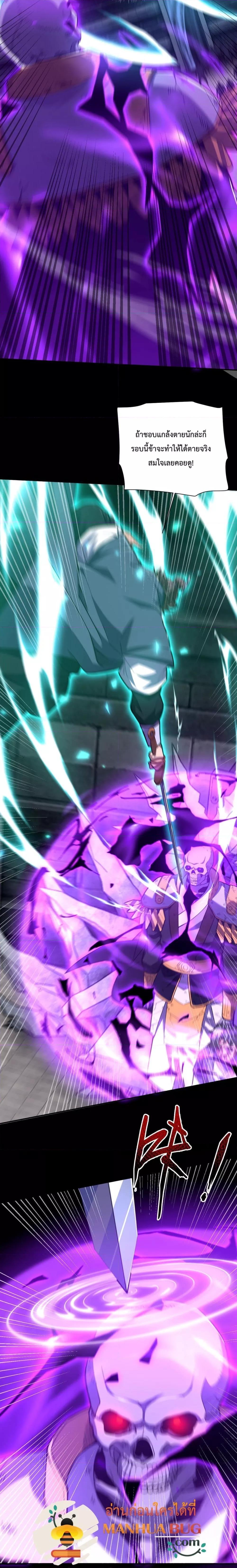 Manga-lc-com อ่านมังงะ อ่านการ์ตูน ออนไลน์ ฟรี ShockingTheEm ตอนที่ 1 2 3 4 5 6 7 8 9 10 11 12 13 14 ฟรี ไม่มีโฆษณา Manga-lc - อ่าน มังงะ อ่าน การ์ตูน ออนไลน์ อ่านมังงะ ฟรี