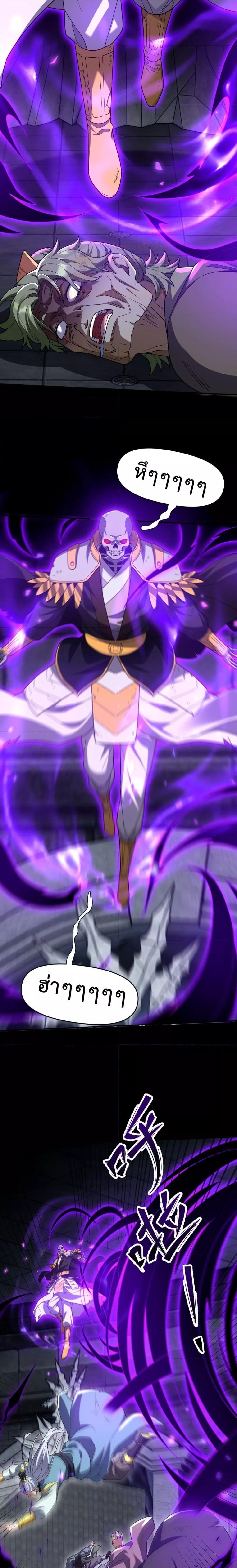 Manga-lc-com อ่านมังงะ อ่านการ์ตูน ออนไลน์ ฟรี ShockingTheEm ตอนที่ 1 2 3 4 5 6 7 8 9 10 11 12 13 14 ฟรี ไม่มีโฆษณา Manga-lc - อ่าน มังงะ อ่าน การ์ตูน ออนไลน์ อ่านมังงะ ฟรี