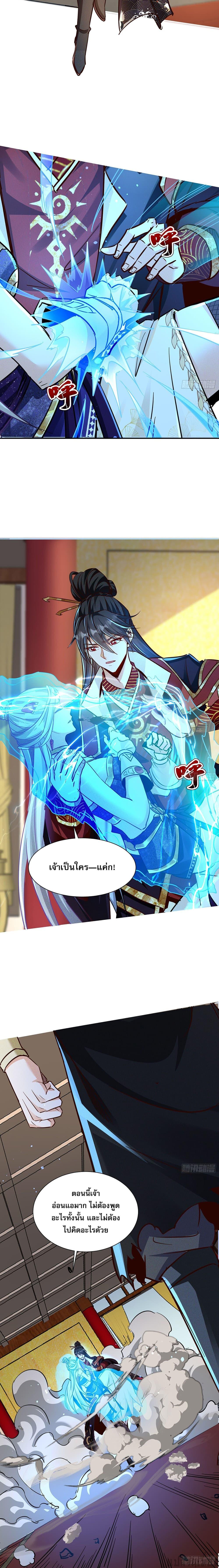 Manga-lc-com อ่านมังงะ อ่านการ์ตูน ออนไลน์ ฟรี The Supreme God of Heaven ตอนที่ 1 2 3 4 5 6 7 8 9 10 11 12 13 14 ฟรี ไม่มีโฆษณา Manga-lc - อ่าน มังงะ อ่าน การ์ตูน ออนไลน์ อ่านมังงะ ฟรี