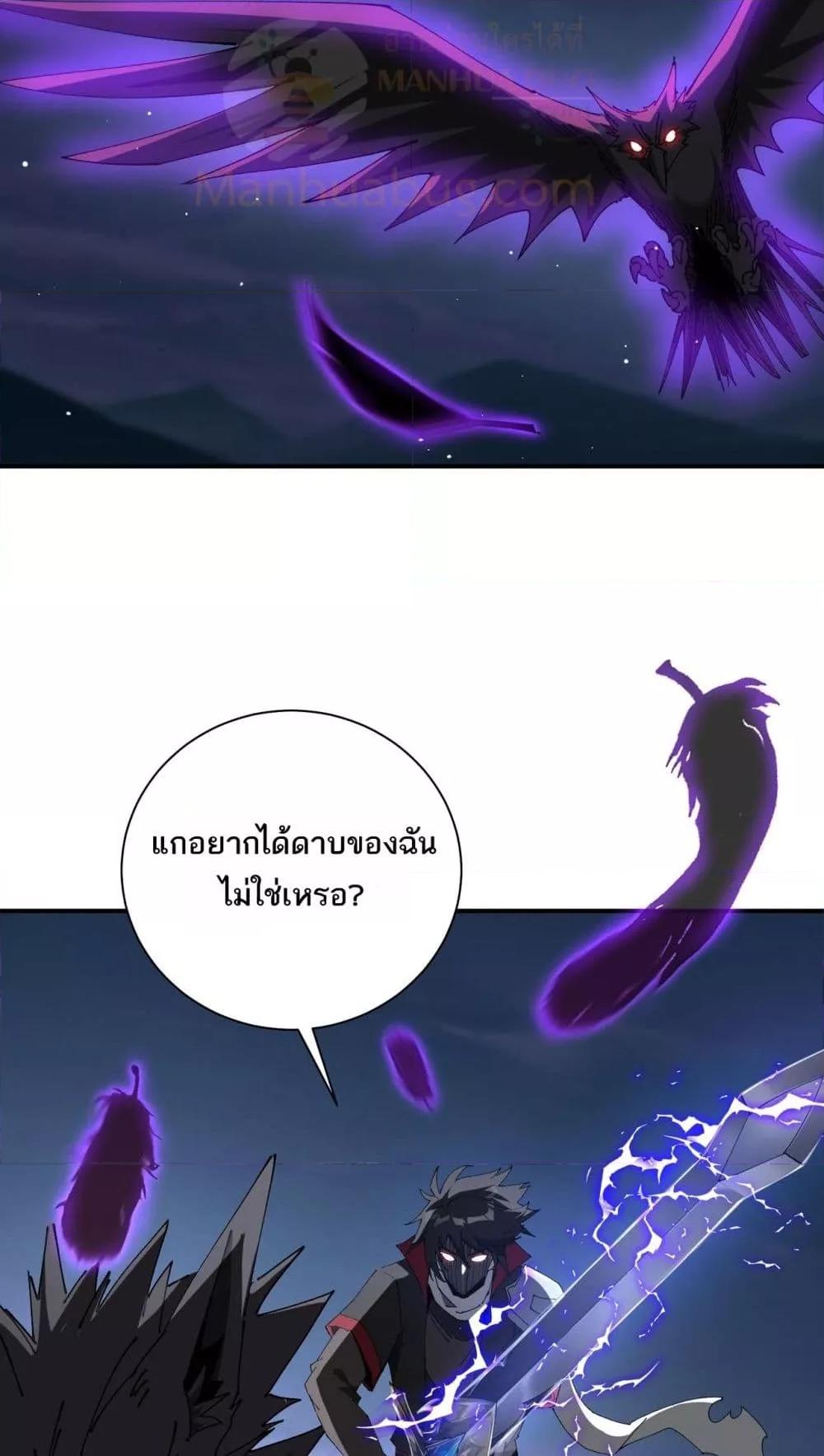 Manga-lc-com อ่านมังงะ อ่านการ์ตูน ออนไลน์ ฟรี Mydamageisa ตอนที่ 1 2 3 4 5 6 7 8 9 10 11 12 13 14 ฟรี ไม่มีโฆษณา Manga-lc - อ่าน มังงะ อ่าน การ์ตูน ออนไลน์ อ่านมังงะ ฟรี