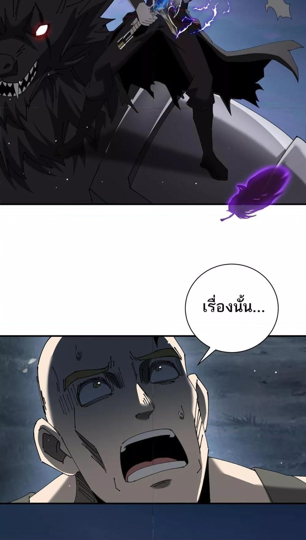 Manga-lc-com อ่านมังงะ อ่านการ์ตูน ออนไลน์ ฟรี Mydamageisa ตอนที่ 1 2 3 4 5 6 7 8 9 10 11 12 13 14 ฟรี ไม่มีโฆษณา Manga-lc - อ่าน มังงะ อ่าน การ์ตูน ออนไลน์ อ่านมังงะ ฟรี