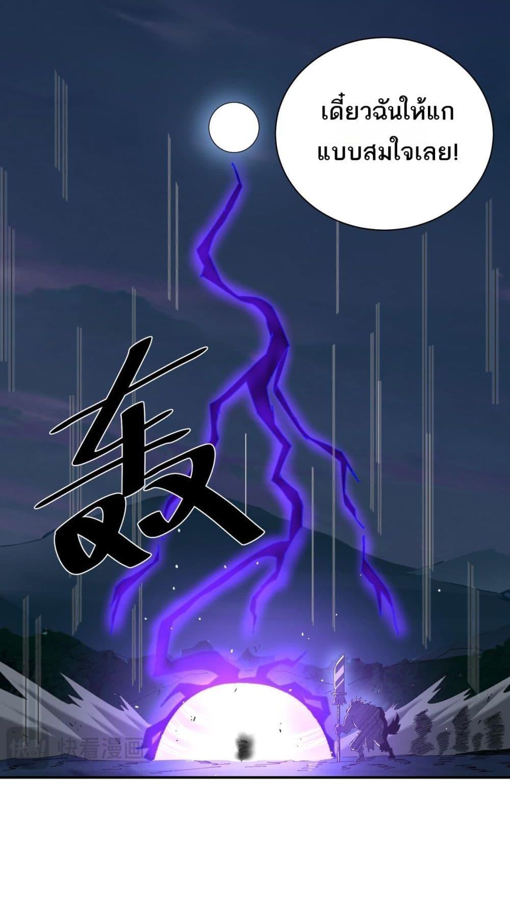 Manga-lc-com อ่านมังงะ อ่านการ์ตูน ออนไลน์ ฟรี Mydamageisa ตอนที่ 1 2 3 4 5 6 7 8 9 10 11 12 13 14 ฟรี ไม่มีโฆษณา Manga-lc - อ่าน มังงะ อ่าน การ์ตูน ออนไลน์ อ่านมังงะ ฟรี