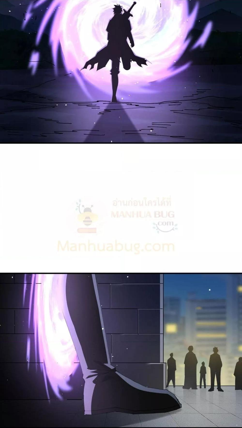 Manga-lc-com อ่านมังงะ อ่านการ์ตูน ออนไลน์ ฟรี Mydamageisa ตอนที่ 1 2 3 4 5 6 7 8 9 10 11 12 13 14 ฟรี ไม่มีโฆษณา Manga-lc - อ่าน มังงะ อ่าน การ์ตูน ออนไลน์ อ่านมังงะ ฟรี