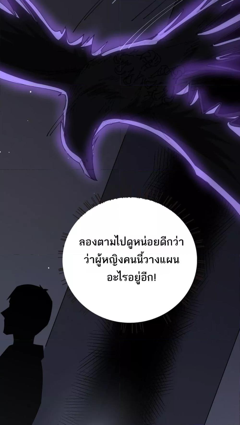 Manga-lc-com อ่านมังงะ อ่านการ์ตูน ออนไลน์ ฟรี Mydamageisa ตอนที่ 1 2 3 4 5 6 7 8 9 10 11 12 13 14 ฟรี ไม่มีโฆษณา Manga-lc - อ่าน มังงะ อ่าน การ์ตูน ออนไลน์ อ่านมังงะ ฟรี