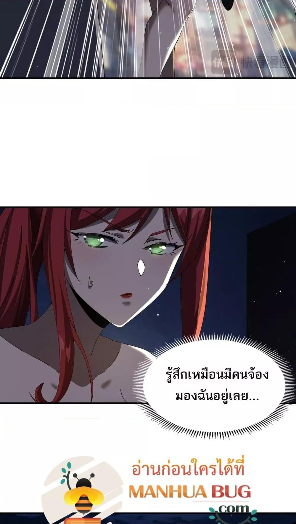 Manga-lc-com อ่านมังงะ อ่านการ์ตูน ออนไลน์ ฟรี Mydamageisa ตอนที่ 1 2 3 4 5 6 7 8 9 10 11 12 13 14 ฟรี ไม่มีโฆษณา Manga-lc - อ่าน มังงะ อ่าน การ์ตูน ออนไลน์ อ่านมังงะ ฟรี