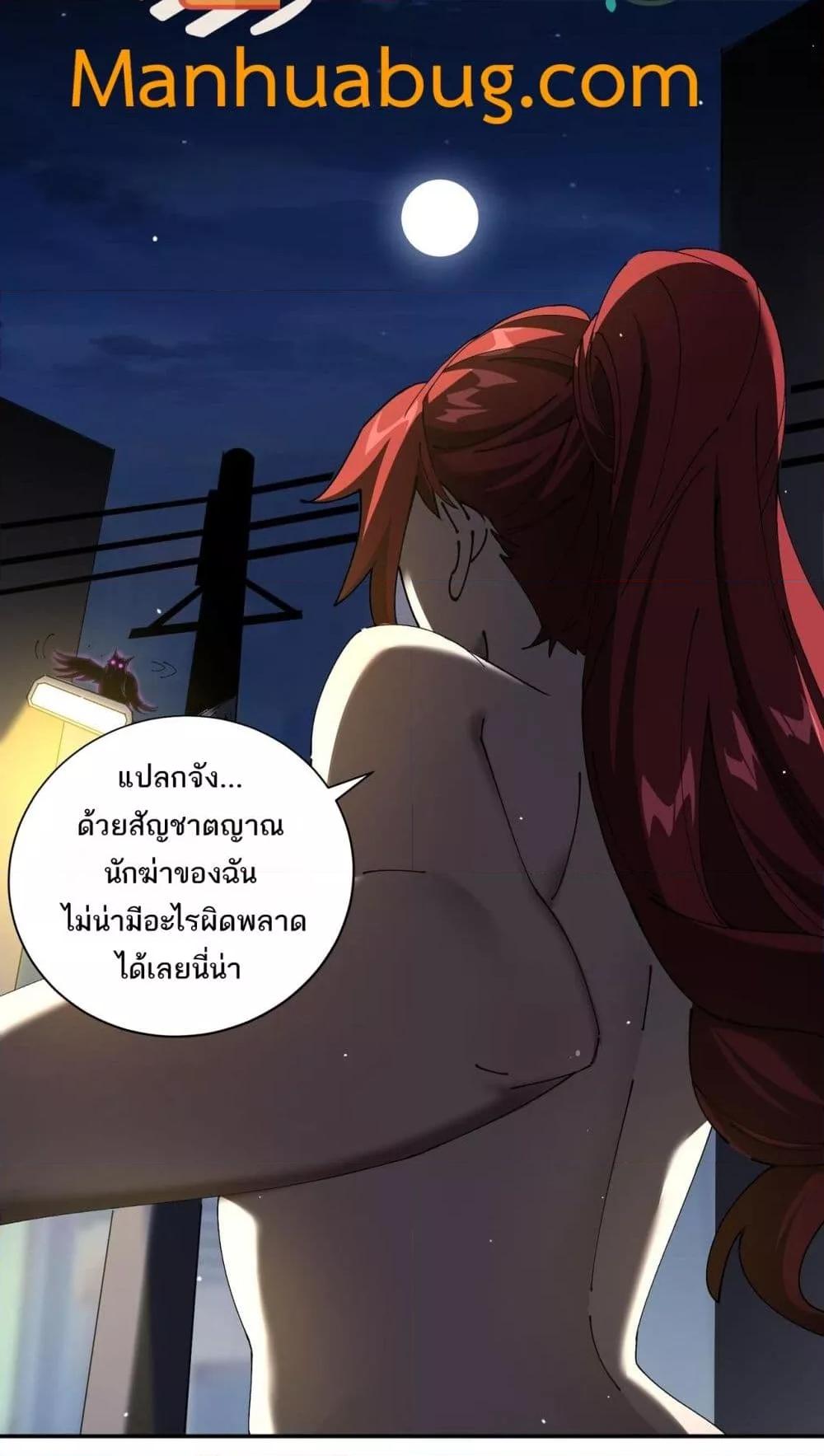 Manga-lc-com อ่านมังงะ อ่านการ์ตูน ออนไลน์ ฟรี Mydamageisa ตอนที่ 1 2 3 4 5 6 7 8 9 10 11 12 13 14 ฟรี ไม่มีโฆษณา Manga-lc - อ่าน มังงะ อ่าน การ์ตูน ออนไลน์ อ่านมังงะ ฟรี