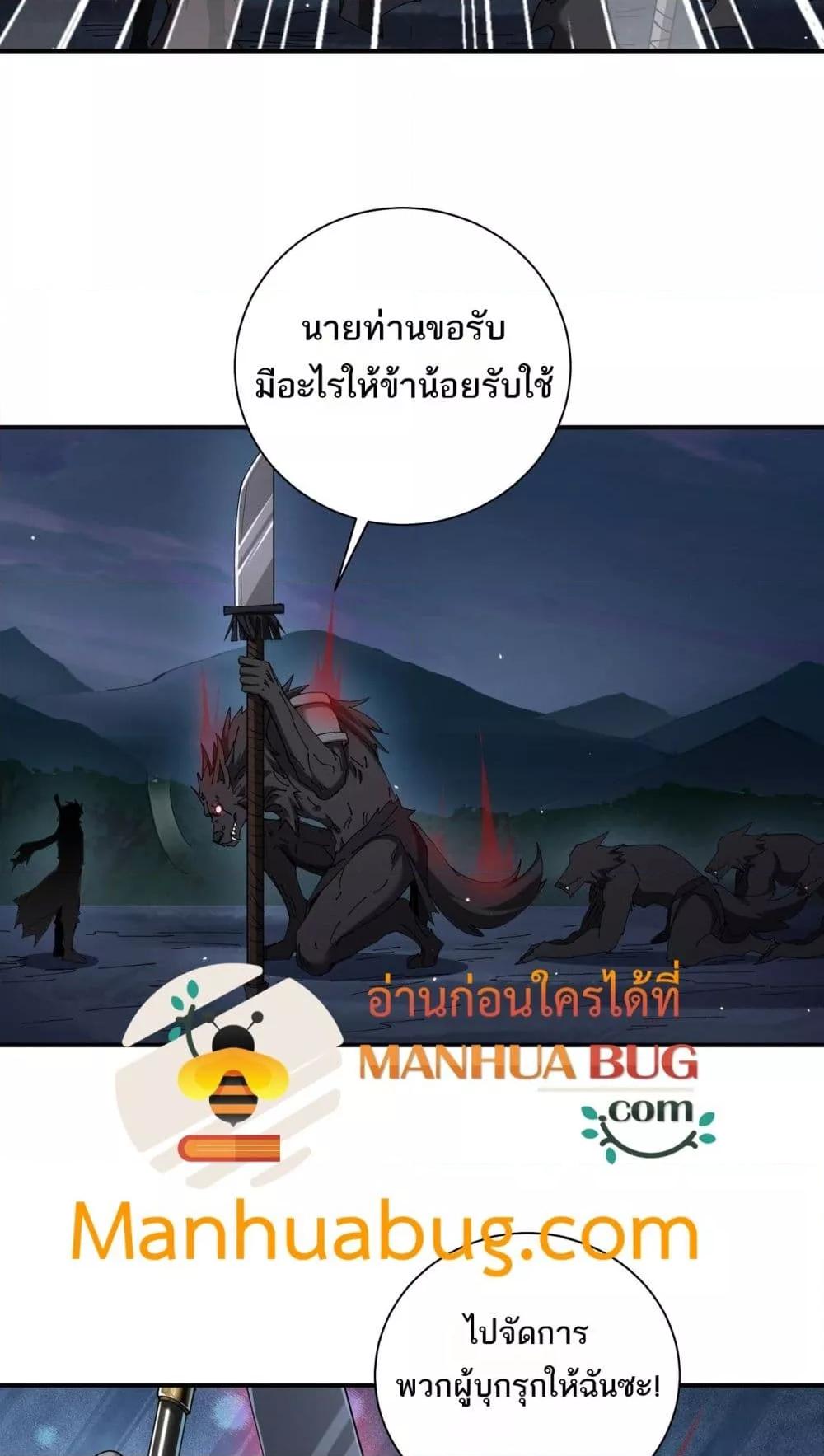 Manga-lc-com อ่านมังงะ อ่านการ์ตูน ออนไลน์ ฟรี Mydamageisa ตอนที่ 1 2 3 4 5 6 7 8 9 10 11 12 13 14 ฟรี ไม่มีโฆษณา Manga-lc - อ่าน มังงะ อ่าน การ์ตูน ออนไลน์ อ่านมังงะ ฟรี