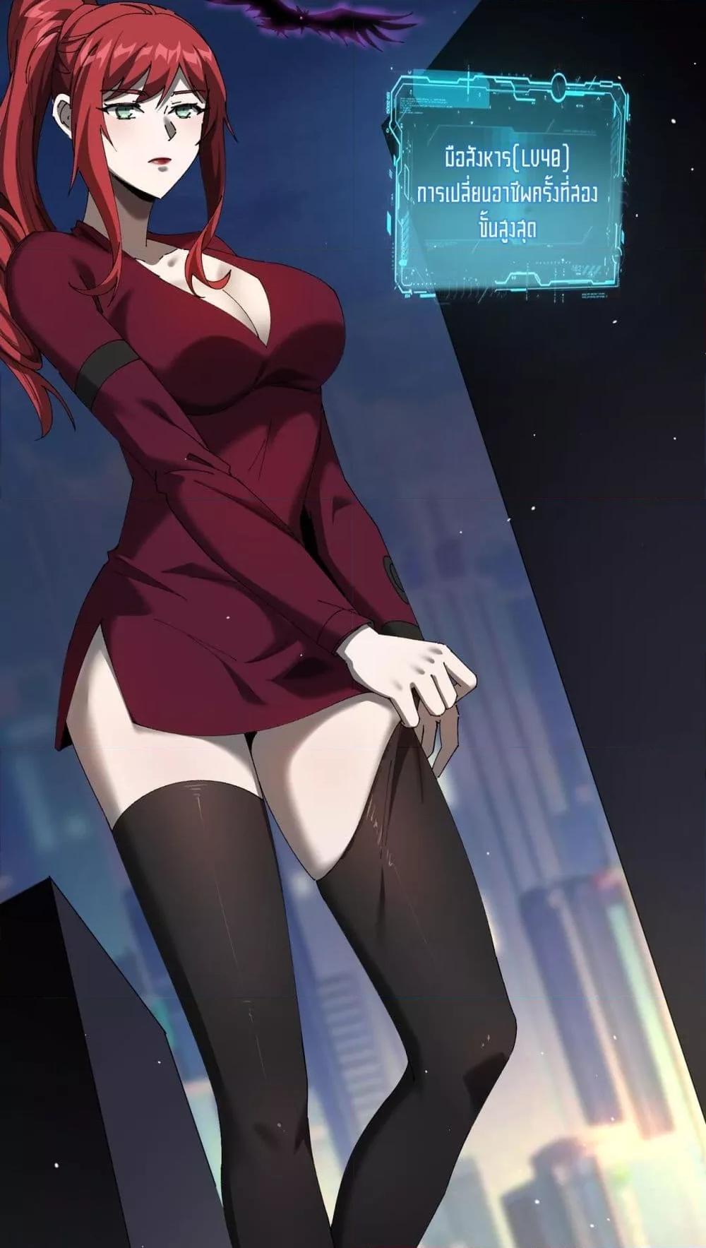 Manga-lc-com อ่านมังงะ อ่านการ์ตูน ออนไลน์ ฟรี Mydamageisa ตอนที่ 1 2 3 4 5 6 7 8 9 10 11 12 13 14 ฟรี ไม่มีโฆษณา Manga-lc - อ่าน มังงะ อ่าน การ์ตูน ออนไลน์ อ่านมังงะ ฟรี
