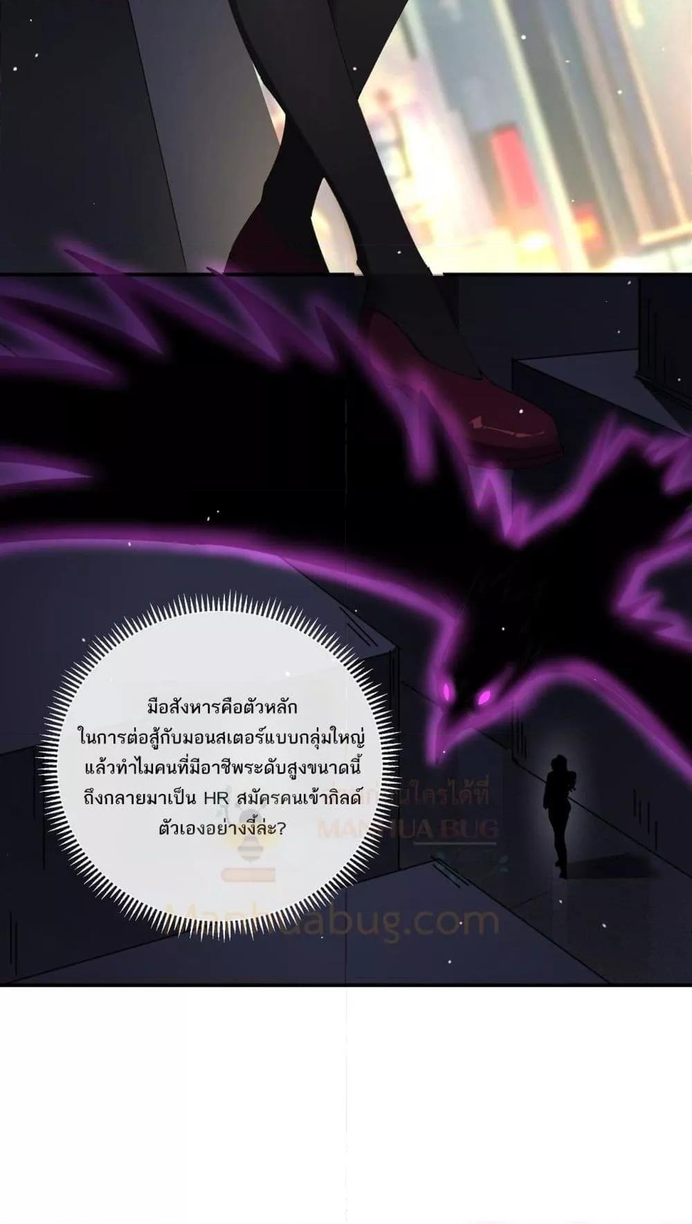 Manga-lc-com อ่านมังงะ อ่านการ์ตูน ออนไลน์ ฟรี Mydamageisa ตอนที่ 1 2 3 4 5 6 7 8 9 10 11 12 13 14 ฟรี ไม่มีโฆษณา Manga-lc - อ่าน มังงะ อ่าน การ์ตูน ออนไลน์ อ่านมังงะ ฟรี
