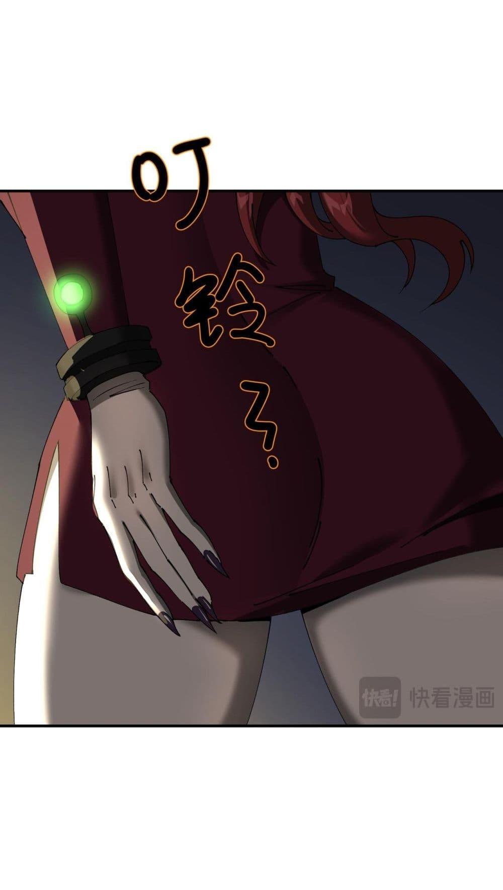 Manga-lc-com อ่านมังงะ อ่านการ์ตูน ออนไลน์ ฟรี Mydamageisa ตอนที่ 1 2 3 4 5 6 7 8 9 10 11 12 13 14 ฟรี ไม่มีโฆษณา Manga-lc - อ่าน มังงะ อ่าน การ์ตูน ออนไลน์ อ่านมังงะ ฟรี