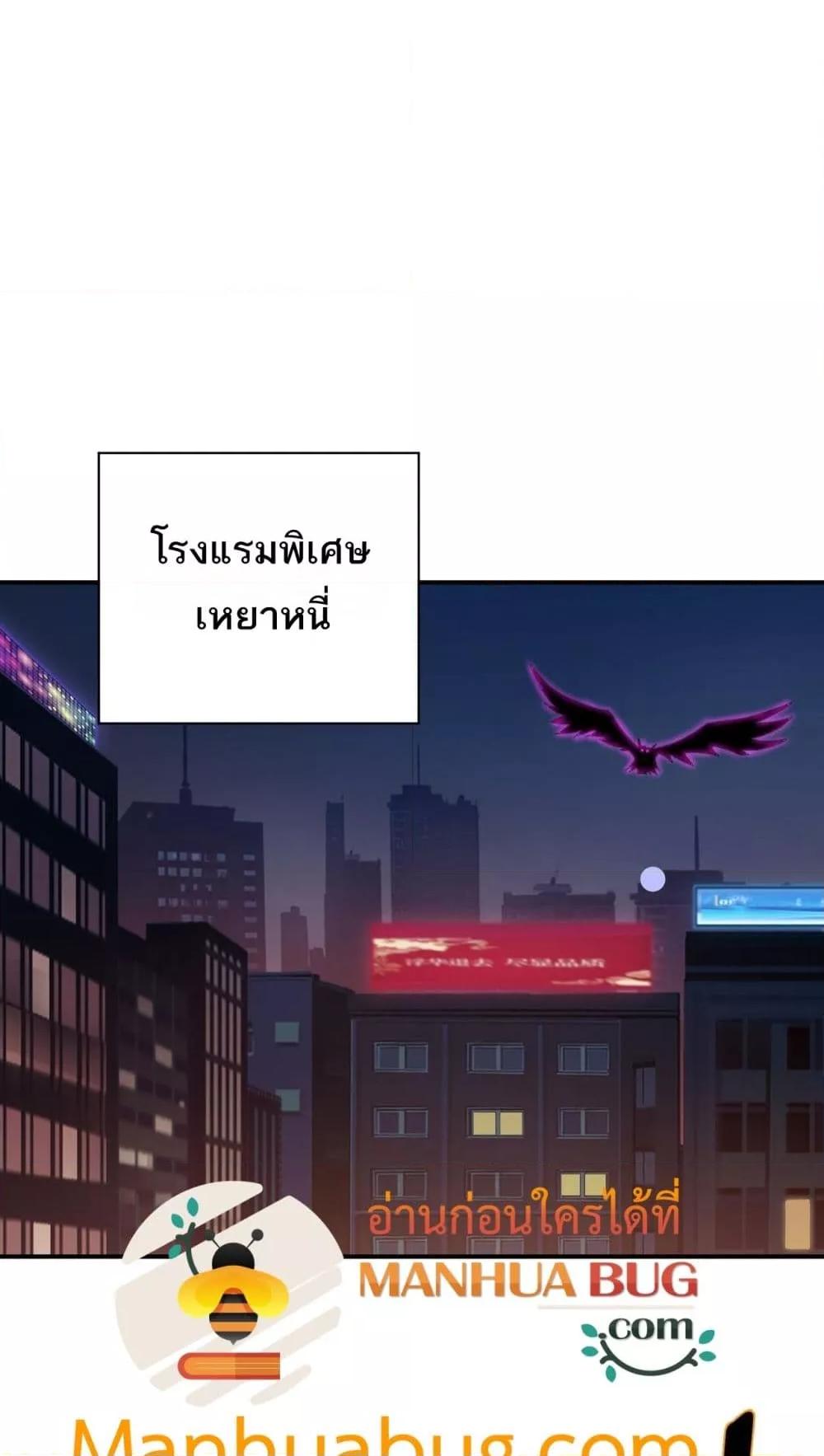 Manga-lc-com อ่านมังงะ อ่านการ์ตูน ออนไลน์ ฟรี Mydamageisa ตอนที่ 1 2 3 4 5 6 7 8 9 10 11 12 13 14 ฟรี ไม่มีโฆษณา Manga-lc - อ่าน มังงะ อ่าน การ์ตูน ออนไลน์ อ่านมังงะ ฟรี