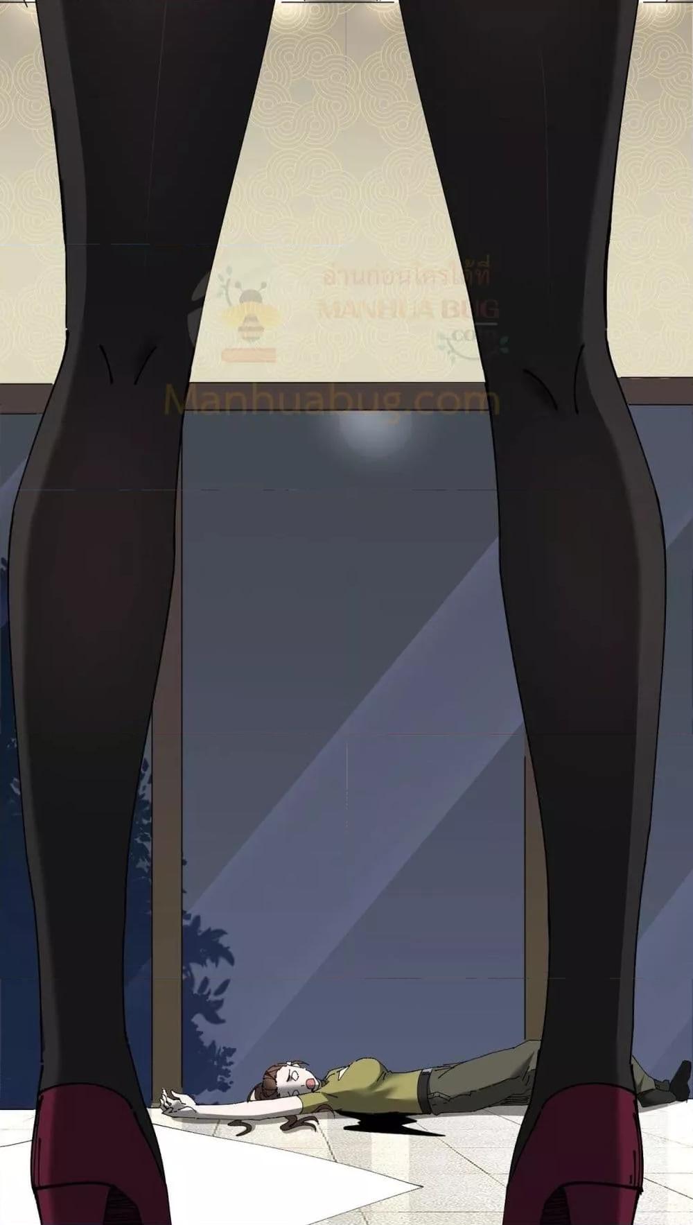 Manga-lc-com อ่านมังงะ อ่านการ์ตูน ออนไลน์ ฟรี Mydamageisa ตอนที่ 1 2 3 4 5 6 7 8 9 10 11 12 13 14 ฟรี ไม่มีโฆษณา Manga-lc - อ่าน มังงะ อ่าน การ์ตูน ออนไลน์ อ่านมังงะ ฟรี