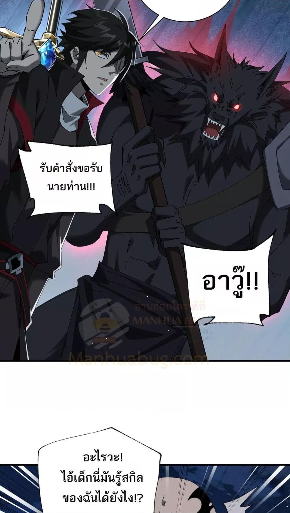Manga-lc-com อ่านมังงะ อ่านการ์ตูน ออนไลน์ ฟรี Mydamageisa ตอนที่ 1 2 3 4 5 6 7 8 9 10 11 12 13 14 ฟรี ไม่มีโฆษณา Manga-lc - อ่าน มังงะ อ่าน การ์ตูน ออนไลน์ อ่านมังงะ ฟรี