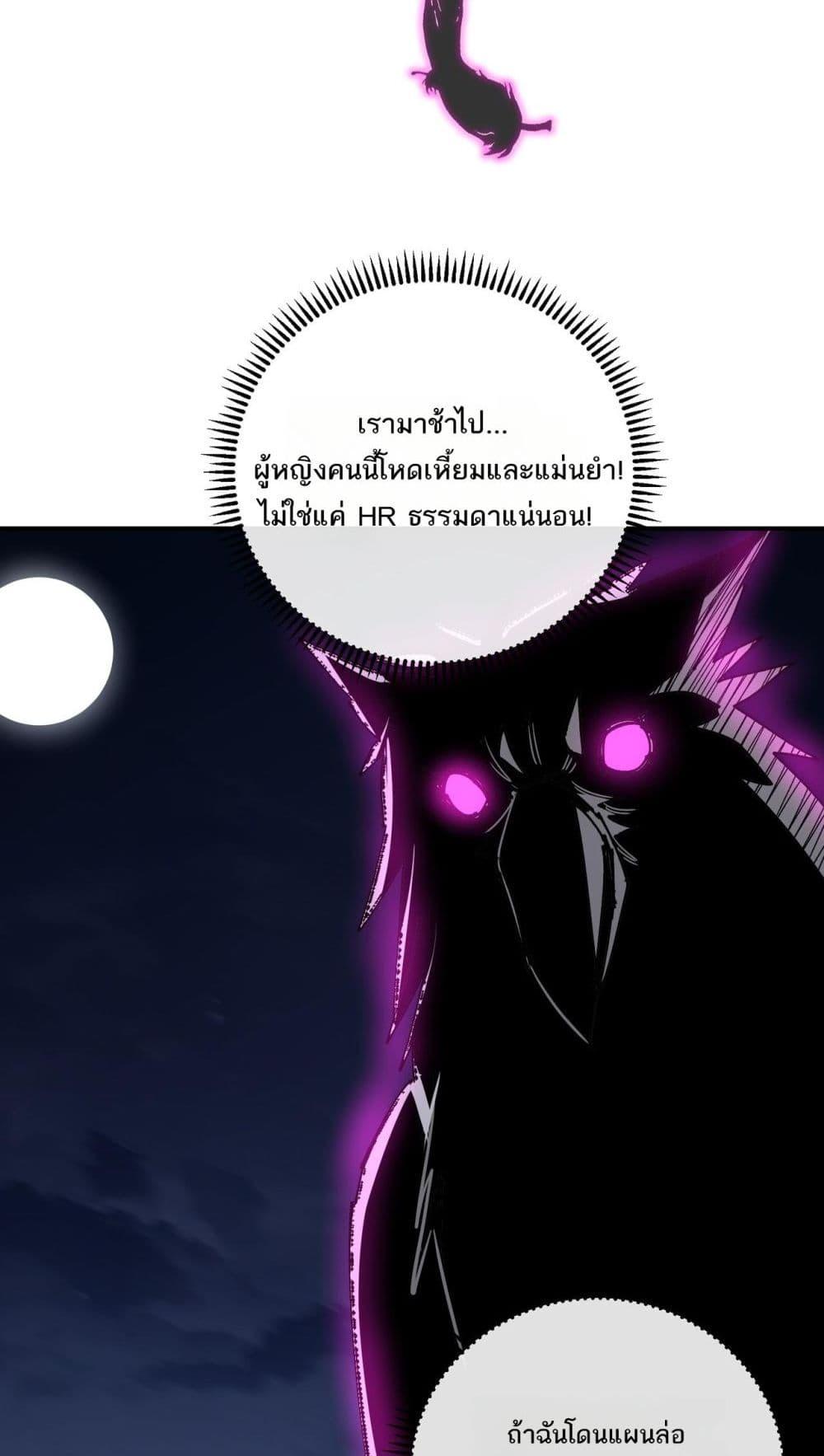 Manga-lc-com อ่านมังงะ อ่านการ์ตูน ออนไลน์ ฟรี Mydamageisa ตอนที่ 1 2 3 4 5 6 7 8 9 10 11 12 13 14 ฟรี ไม่มีโฆษณา Manga-lc - อ่าน มังงะ อ่าน การ์ตูน ออนไลน์ อ่านมังงะ ฟรี