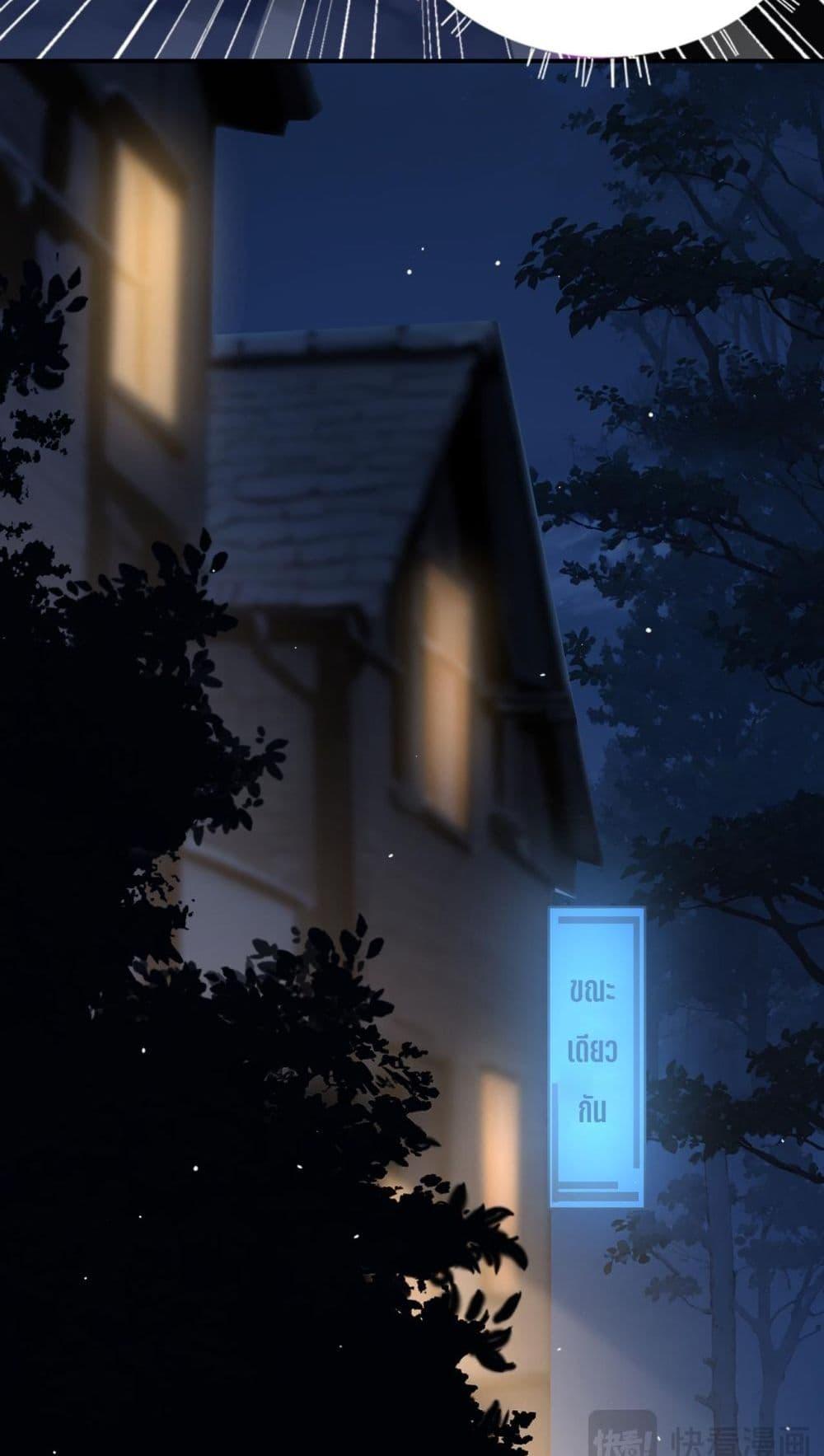 Manga-lc-com อ่านมังงะ อ่านการ์ตูน ออนไลน์ ฟรี Mydamageisa ตอนที่ 1 2 3 4 5 6 7 8 9 10 11 12 13 14 ฟรี ไม่มีโฆษณา Manga-lc - อ่าน มังงะ อ่าน การ์ตูน ออนไลน์ อ่านมังงะ ฟรี