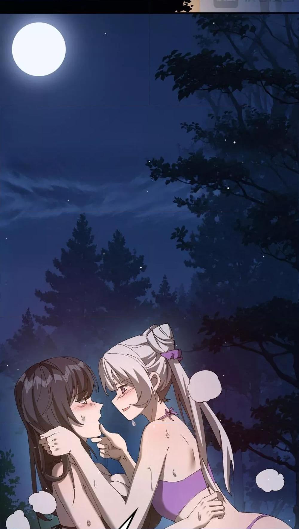 Manga-lc-com อ่านมังงะ อ่านการ์ตูน ออนไลน์ ฟรี Mydamageisa ตอนที่ 1 2 3 4 5 6 7 8 9 10 11 12 13 14 ฟรี ไม่มีโฆษณา Manga-lc - อ่าน มังงะ อ่าน การ์ตูน ออนไลน์ อ่านมังงะ ฟรี