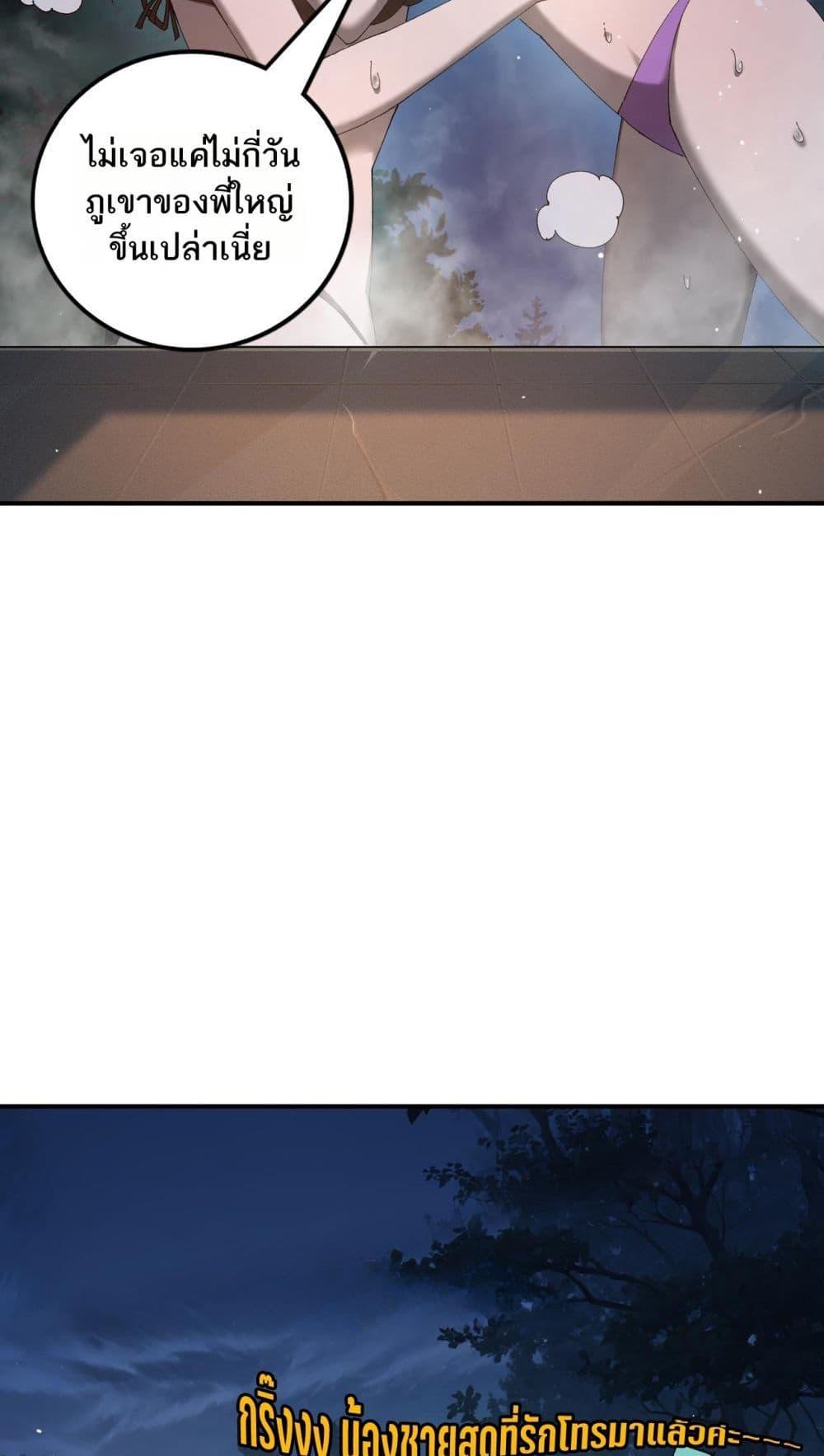 Manga-lc-com อ่านมังงะ อ่านการ์ตูน ออนไลน์ ฟรี Mydamageisa ตอนที่ 1 2 3 4 5 6 7 8 9 10 11 12 13 14 ฟรี ไม่มีโฆษณา Manga-lc - อ่าน มังงะ อ่าน การ์ตูน ออนไลน์ อ่านมังงะ ฟรี