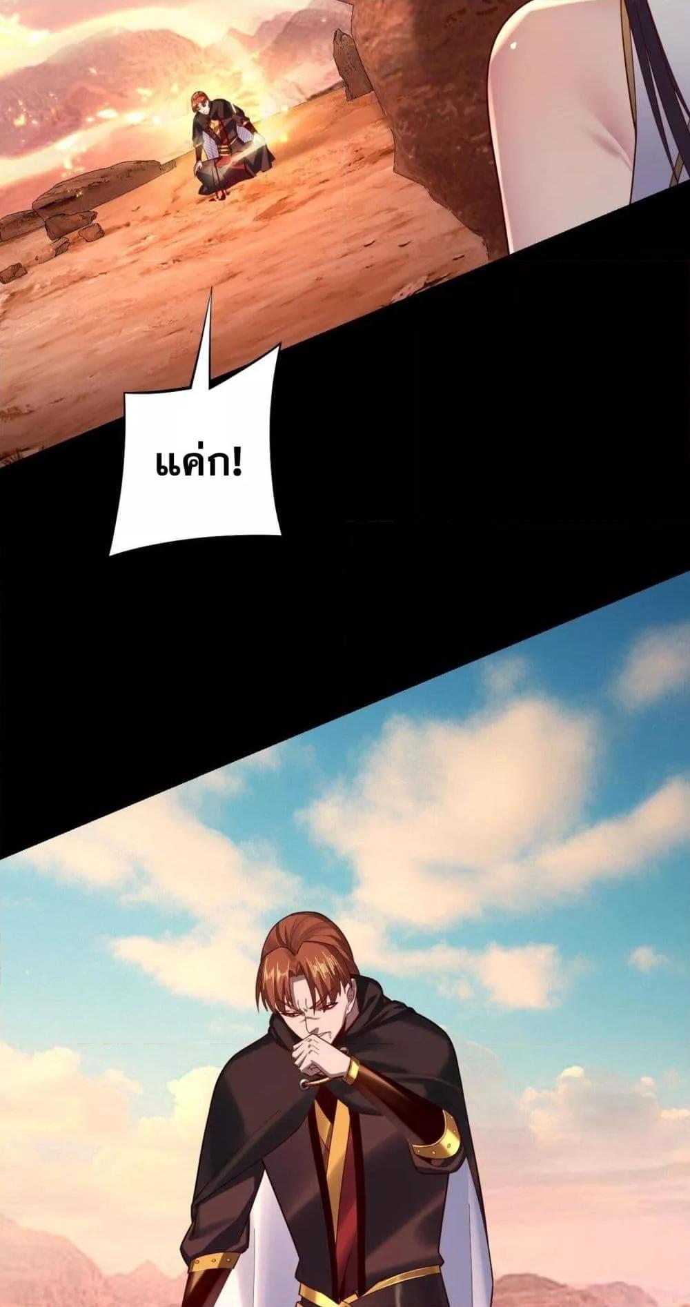 Manga-lc-com อ่านมังงะ อ่านการ์ตูน ออนไลน์ ฟรี Villainishere ตอนที่ 1 2 3 4 5 6 7 8 9 10 11 12 13 14 ฟรี ไม่มีโฆษณา Manga-lc - อ่าน มังงะ อ่าน การ์ตูน ออนไลน์ อ่านมังงะ ฟรี