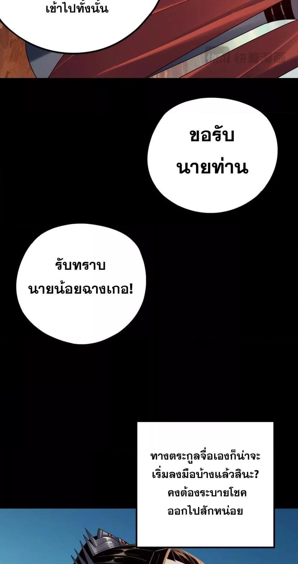 Manga-lc-com อ่านมังงะ อ่านการ์ตูน ออนไลน์ ฟรี Villainishere ตอนที่ 1 2 3 4 5 6 7 8 9 10 11 12 13 14 ฟรี ไม่มีโฆษณา Manga-lc - อ่าน มังงะ อ่าน การ์ตูน ออนไลน์ อ่านมังงะ ฟรี