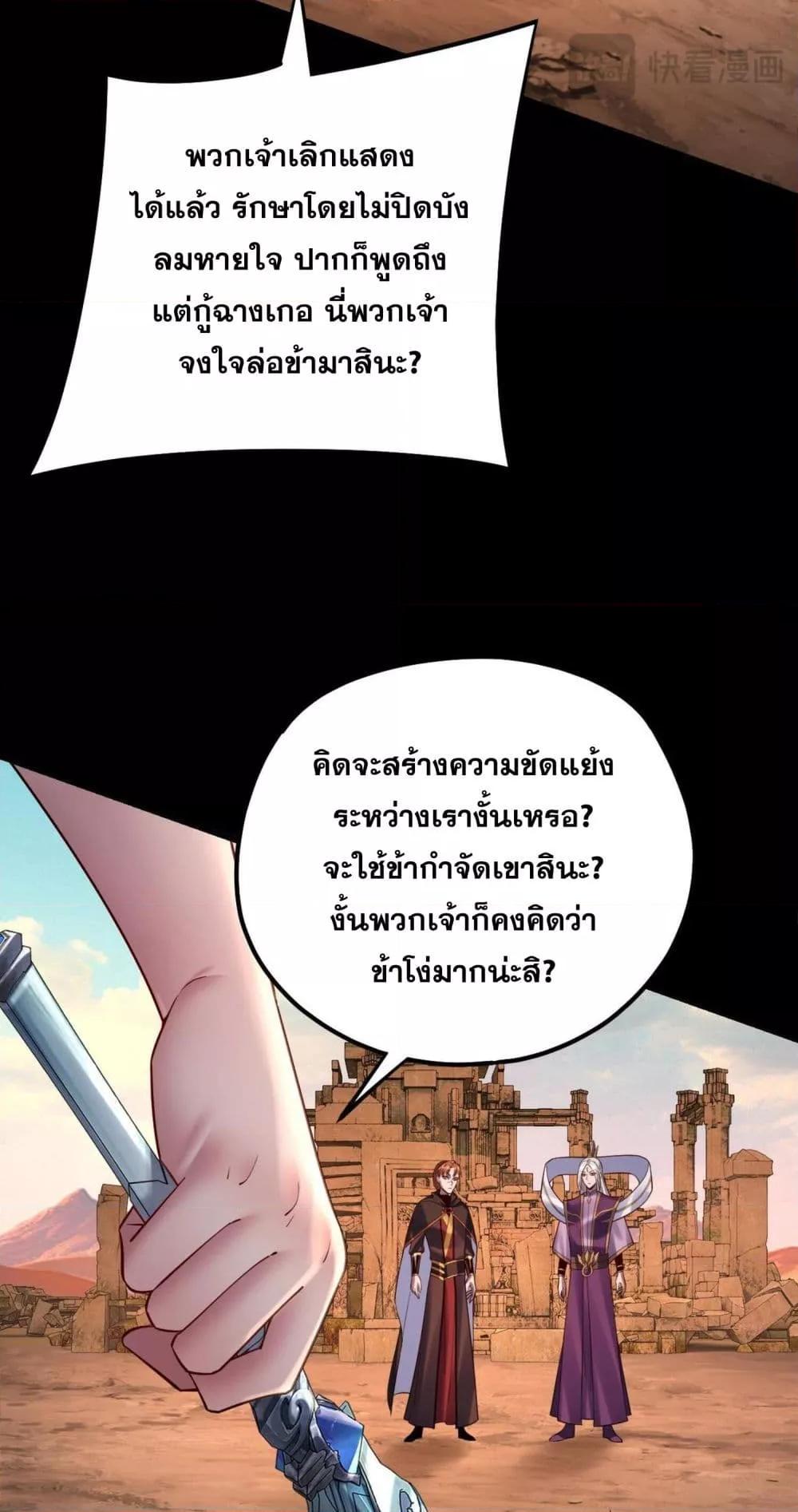 Manga-lc-com อ่านมังงะ อ่านการ์ตูน ออนไลน์ ฟรี Villainishere ตอนที่ 1 2 3 4 5 6 7 8 9 10 11 12 13 14 ฟรี ไม่มีโฆษณา Manga-lc - อ่าน มังงะ อ่าน การ์ตูน ออนไลน์ อ่านมังงะ ฟรี