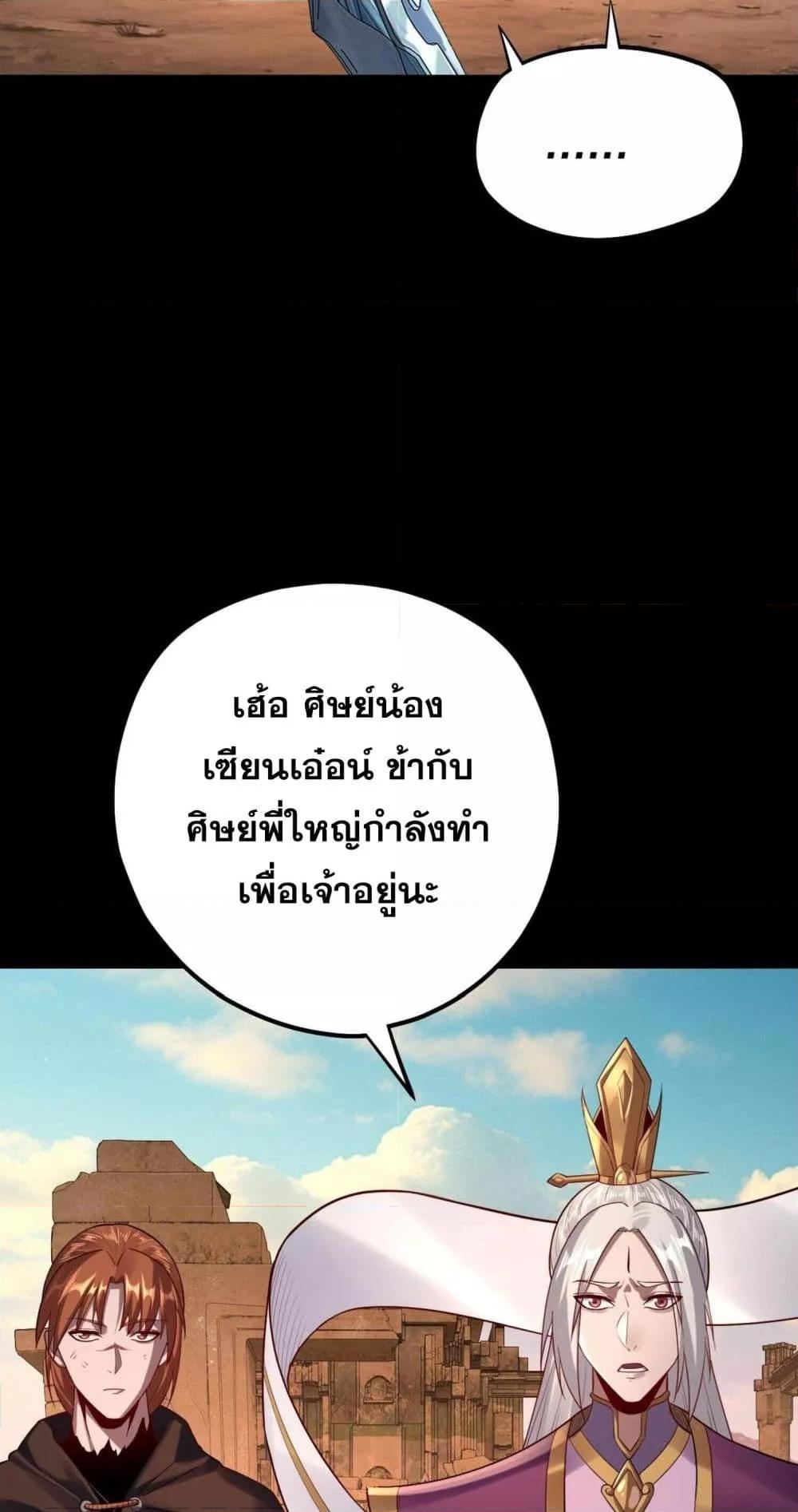Manga-lc-com อ่านมังงะ อ่านการ์ตูน ออนไลน์ ฟรี Villainishere ตอนที่ 1 2 3 4 5 6 7 8 9 10 11 12 13 14 ฟรี ไม่มีโฆษณา Manga-lc - อ่าน มังงะ อ่าน การ์ตูน ออนไลน์ อ่านมังงะ ฟรี
