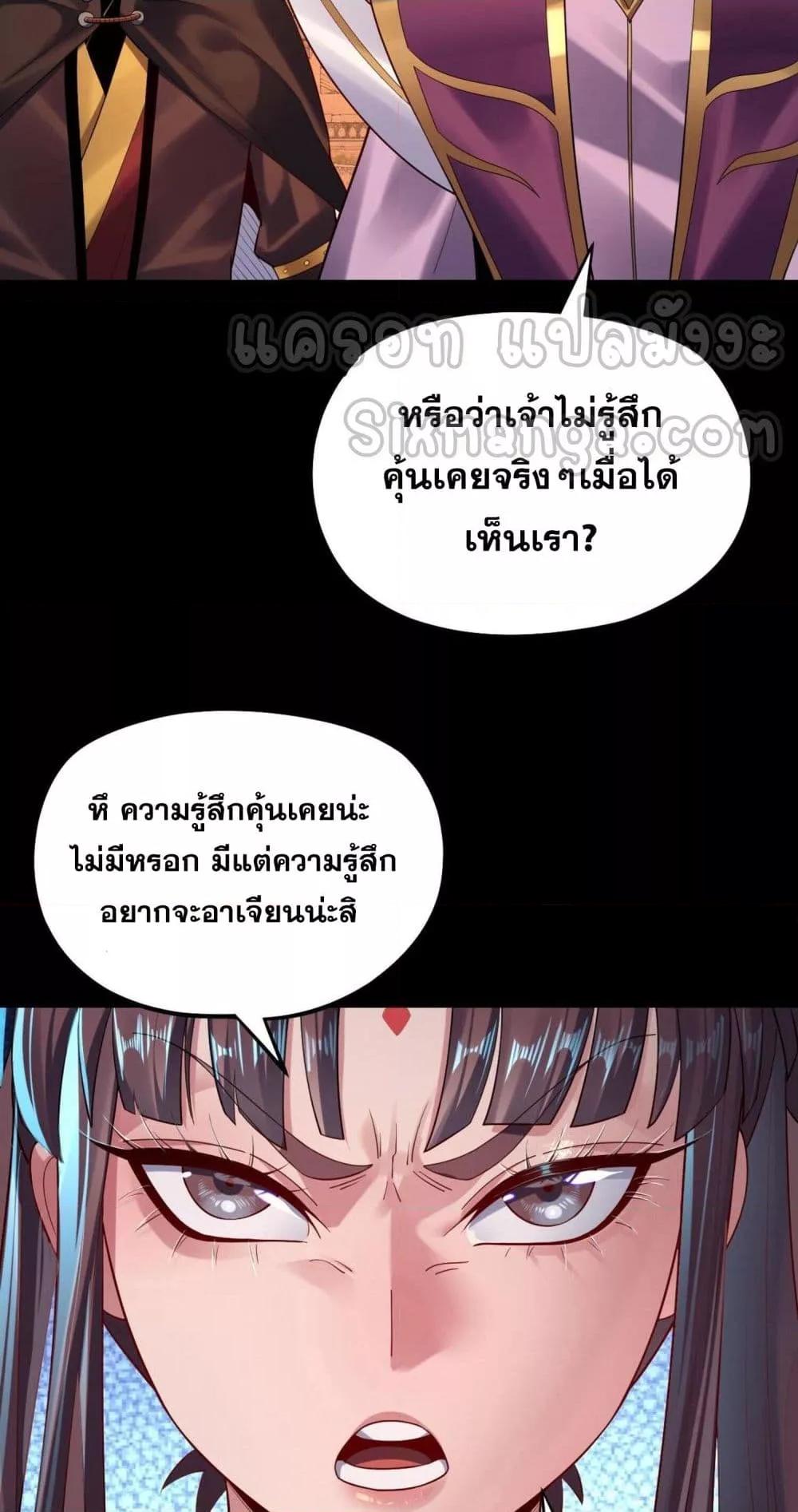 Manga-lc-com อ่านมังงะ อ่านการ์ตูน ออนไลน์ ฟรี Villainishere ตอนที่ 1 2 3 4 5 6 7 8 9 10 11 12 13 14 ฟรี ไม่มีโฆษณา Manga-lc - อ่าน มังงะ อ่าน การ์ตูน ออนไลน์ อ่านมังงะ ฟรี
