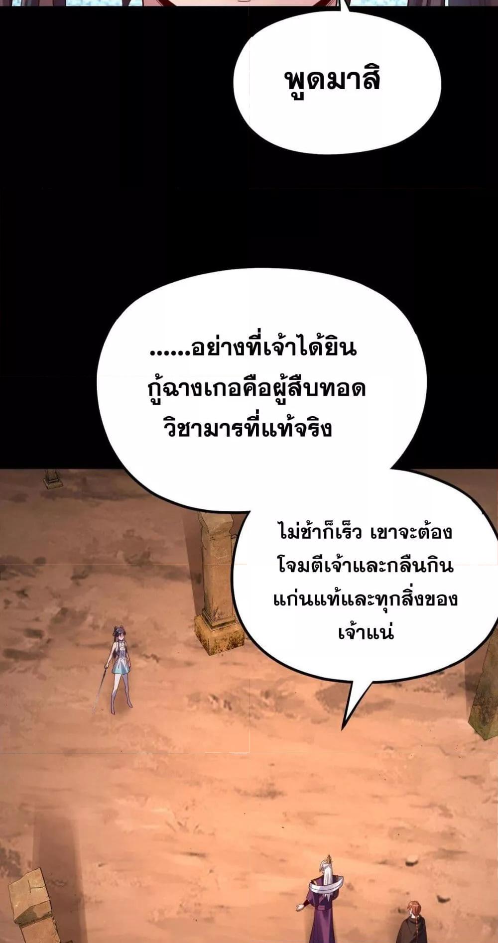 Manga-lc-com อ่านมังงะ อ่านการ์ตูน ออนไลน์ ฟรี Villainishere ตอนที่ 1 2 3 4 5 6 7 8 9 10 11 12 13 14 ฟรี ไม่มีโฆษณา Manga-lc - อ่าน มังงะ อ่าน การ์ตูน ออนไลน์ อ่านมังงะ ฟรี